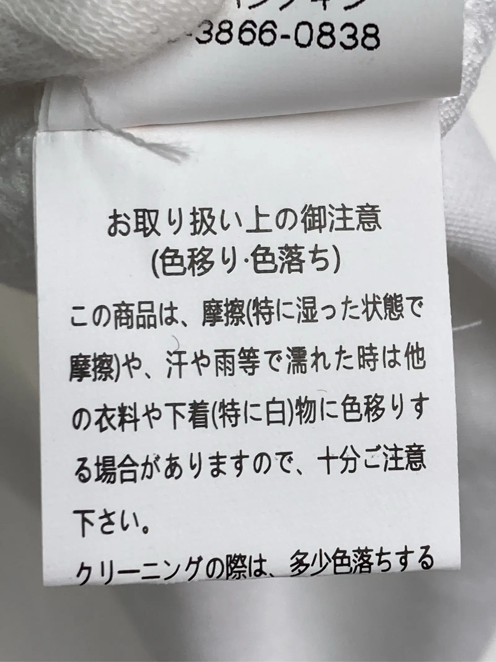 https://r2-worker.digdig.jp/product/f890b5c5-577e-4c8e-b865-b46543f6128a/0ecfe86a-fdcd-4f54-9457-d4bf5557569b