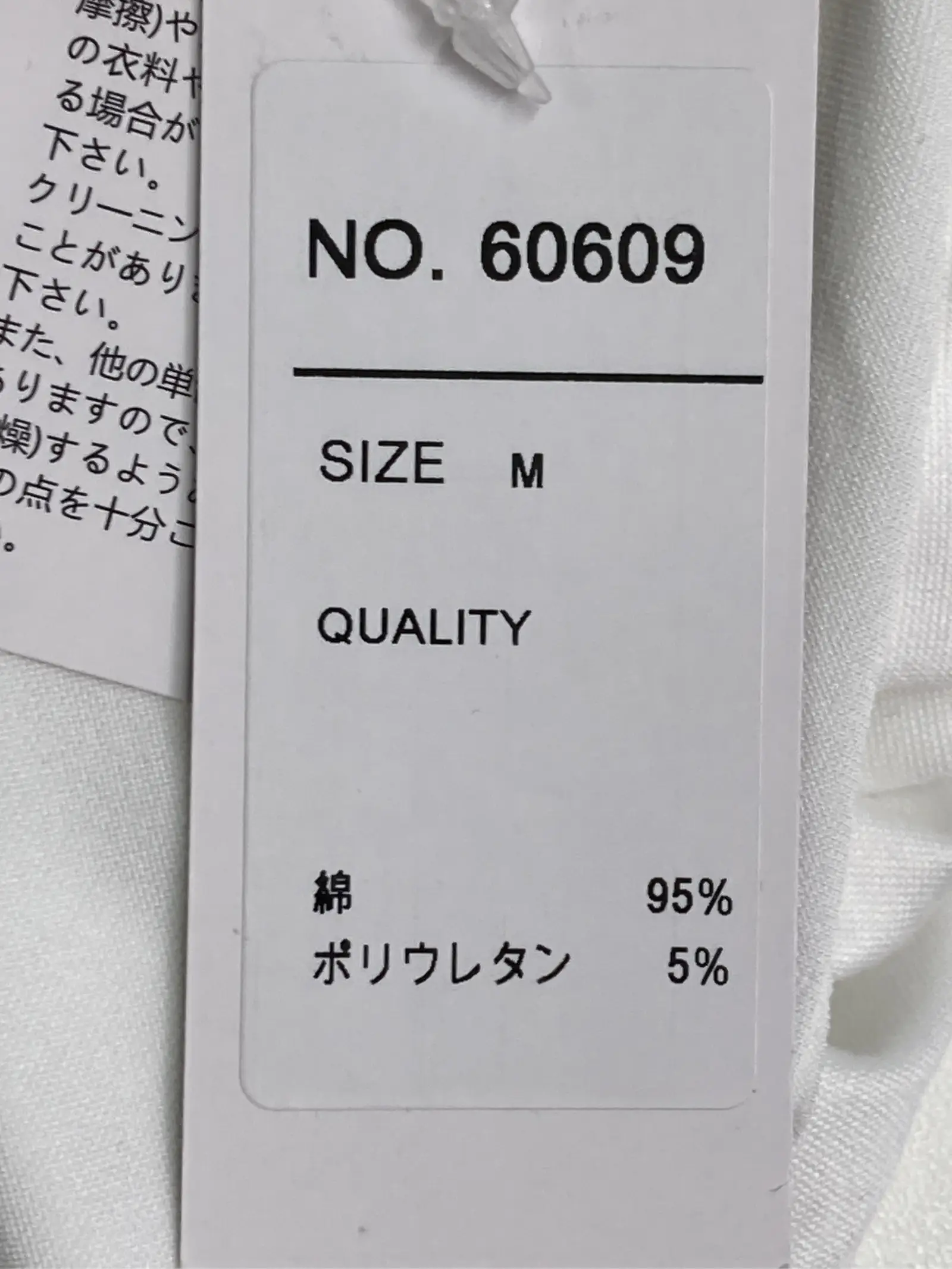 https://r2-worker.digdig.jp/product/f890b5c5-577e-4c8e-b865-b46543f6128a/24839535-9276-407e-b994-127d2ba62340