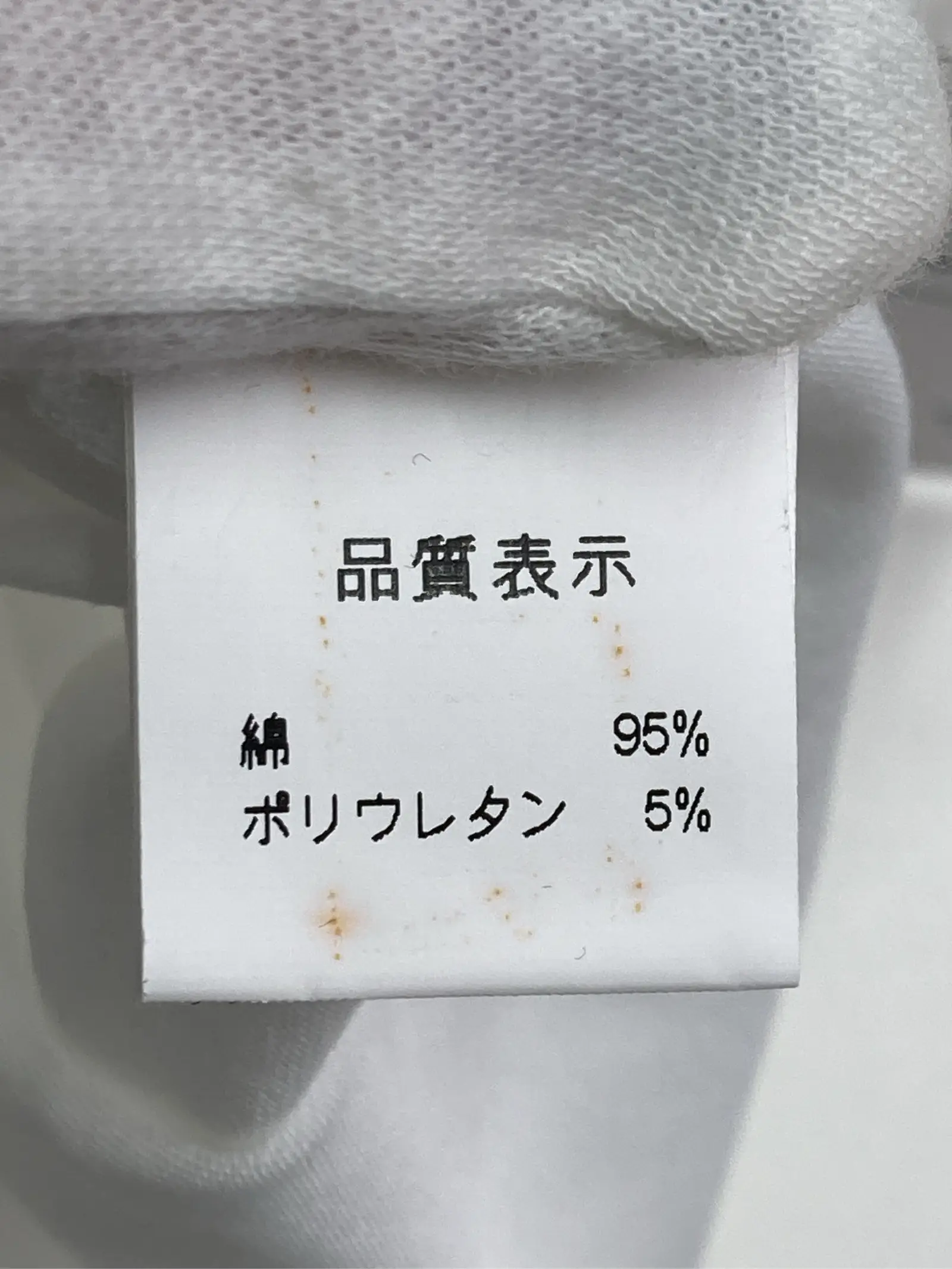 https://r2-worker.digdig.jp/product/f890b5c5-577e-4c8e-b865-b46543f6128a/9f4730e5-5f9e-4937-89dd-8cf4acfc5020