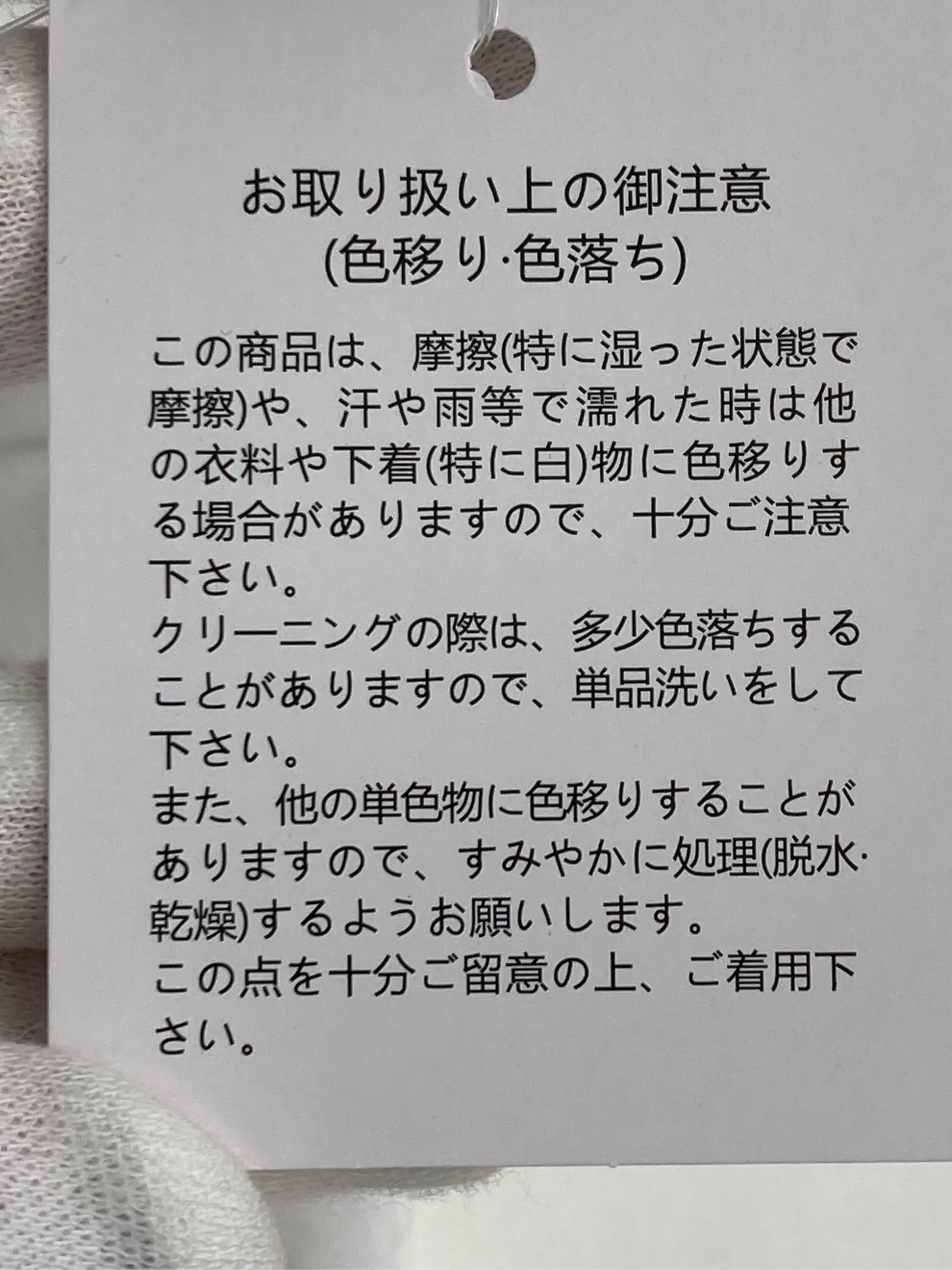 https://r2-worker.digdig.jp/product/f890b5c5-577e-4c8e-b865-b46543f6128a/d945b0b0-4021-4c42-90ac-2b2a2fc0ca90