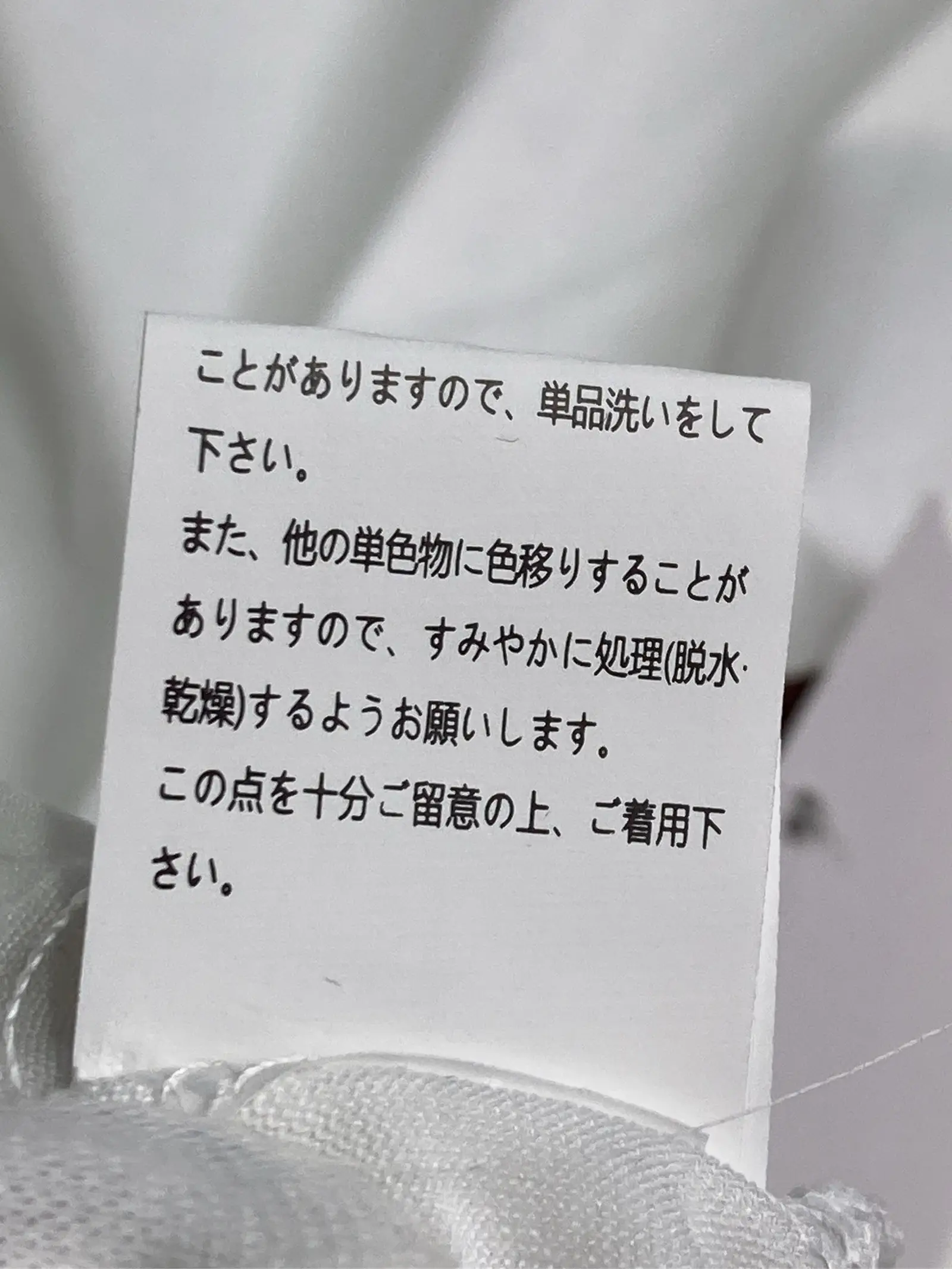 https://r2-worker.digdig.jp/product/f890b5c5-577e-4c8e-b865-b46543f6128a/ea027e95-e1a5-4283-a453-ae368ed46378