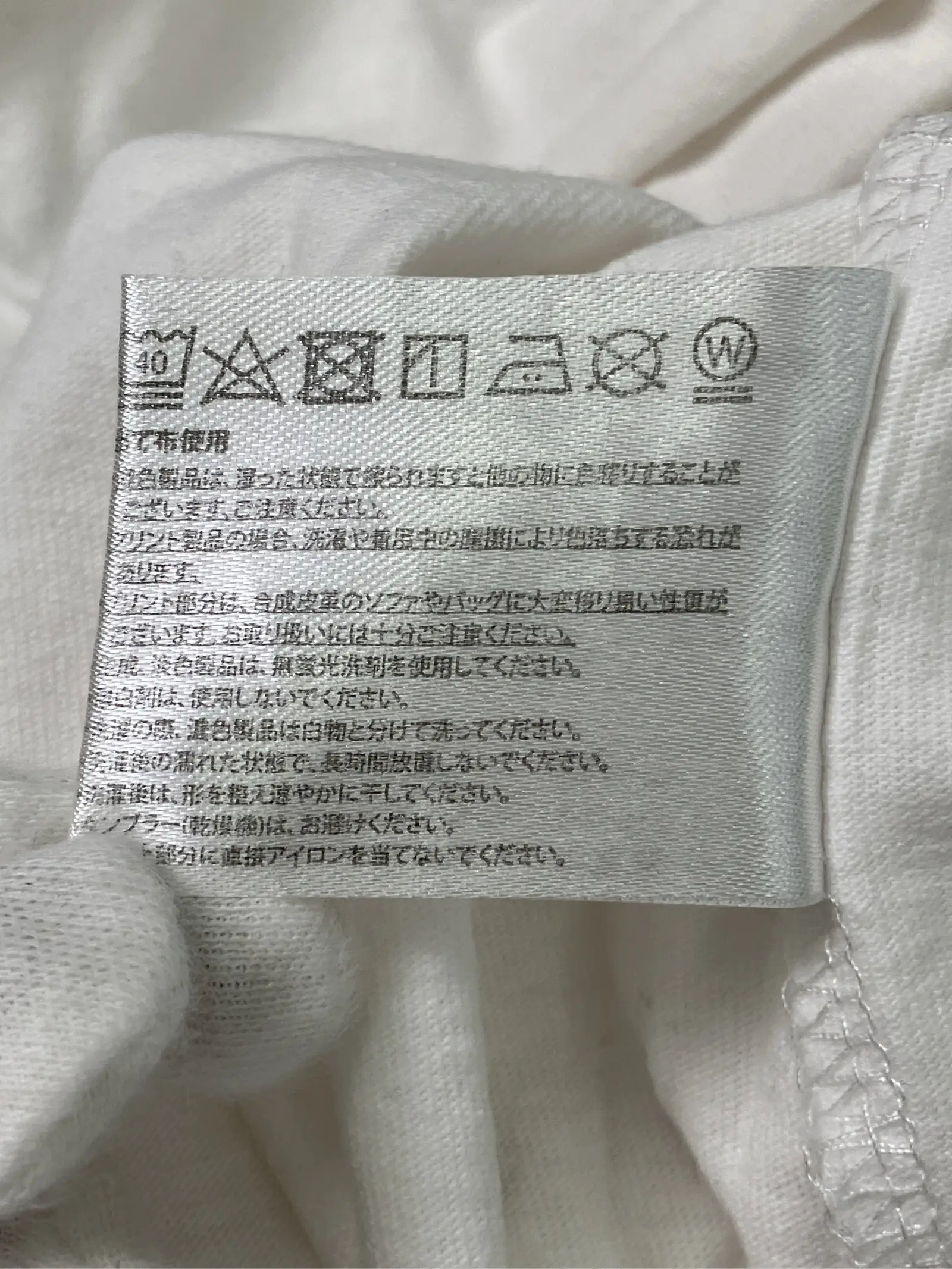 https://r2-worker.digdig.jp/product/f891f74f-09b8-4b31-8631-2eaaf6785aaf/c016bfb8-3d4b-4007-a604-7b6dff6afbb7