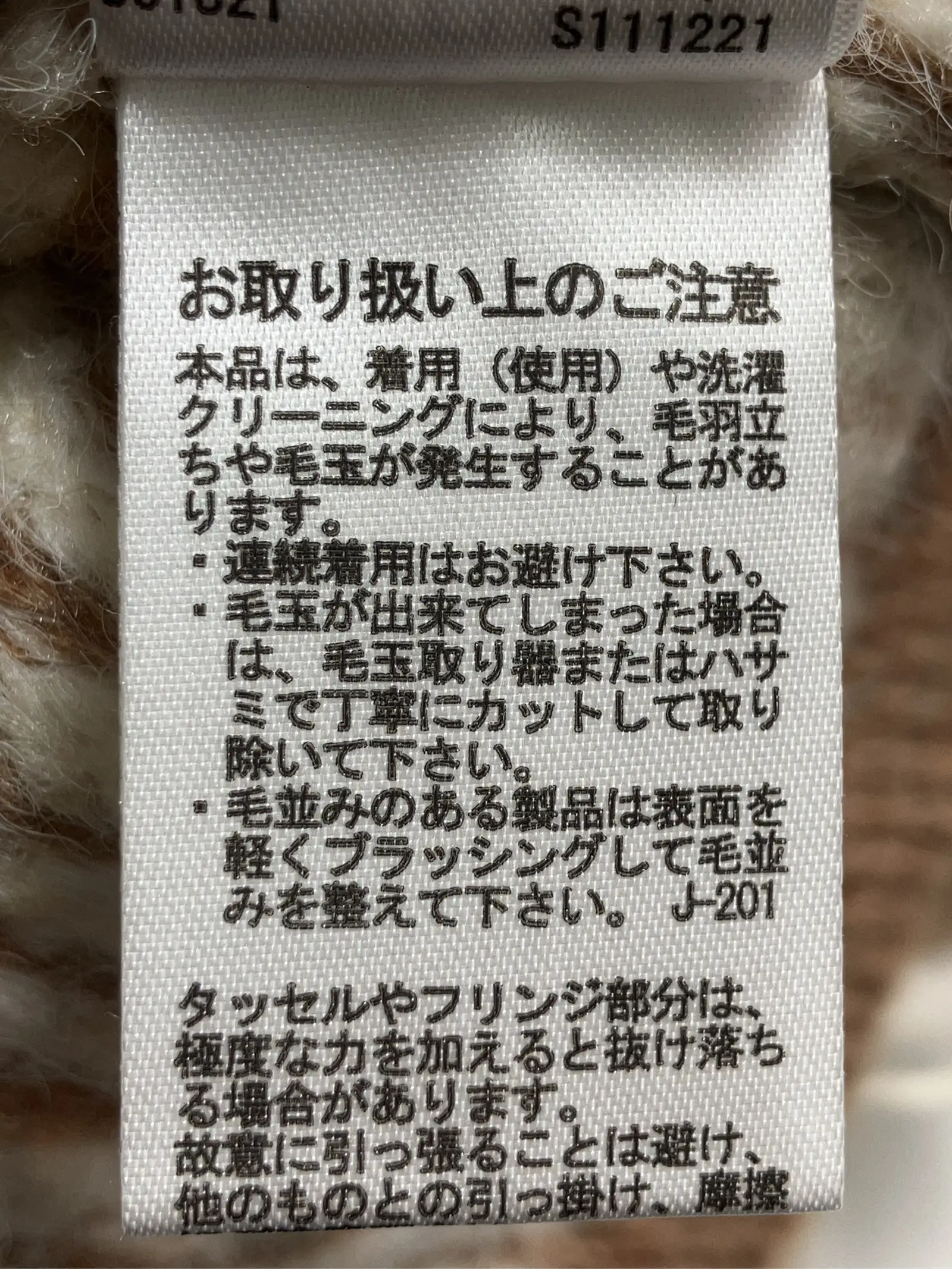 https://r2-worker.digdig.jp/product/f8929069-046c-4a08-b1bb-727d06395ec5/17ce406d-e4e0-4b89-8f29-9bcccb100019