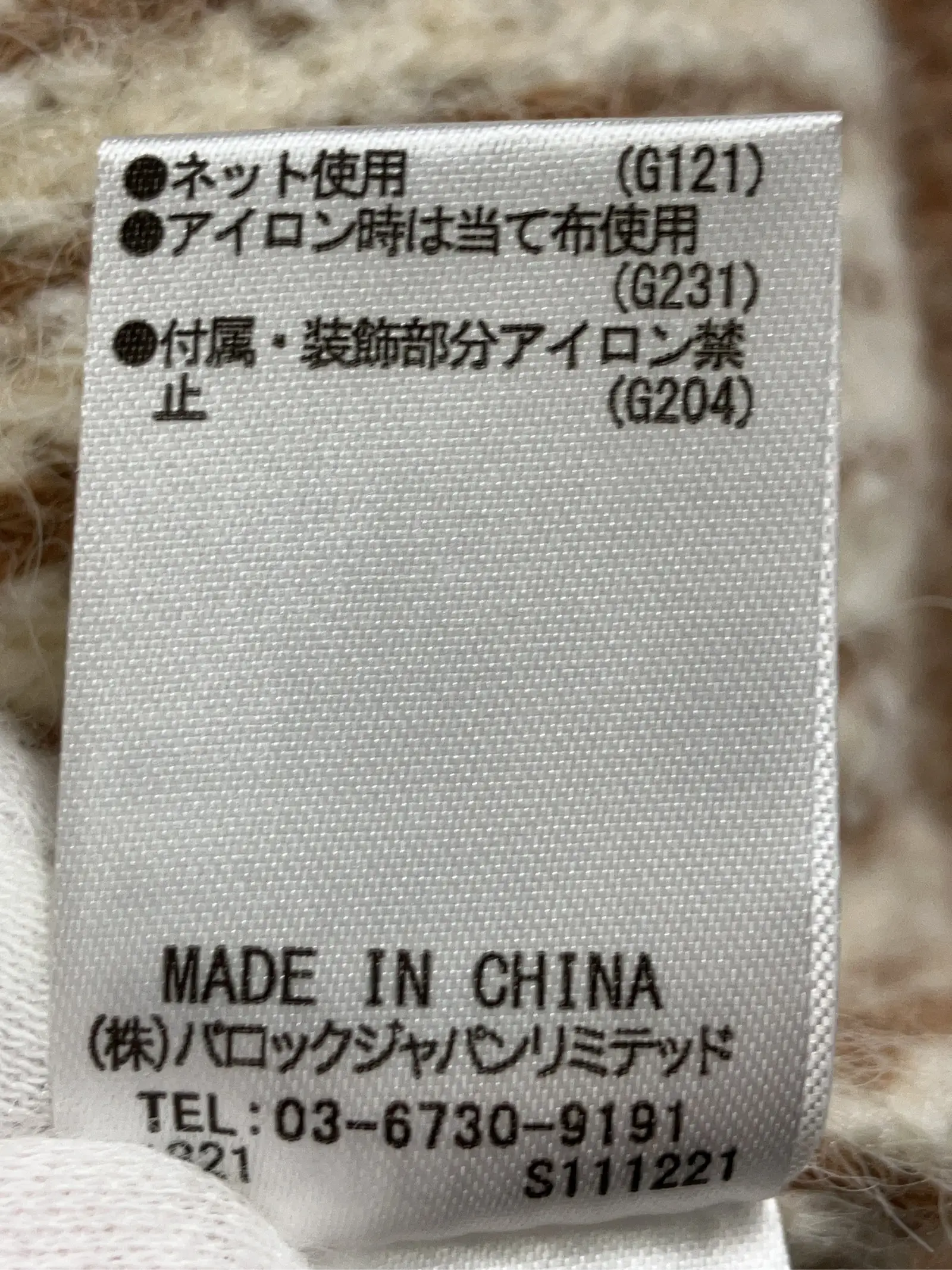 https://r2-worker.digdig.jp/product/f8929069-046c-4a08-b1bb-727d06395ec5/d5948ec2-109a-43a1-869c-58955fb3a290