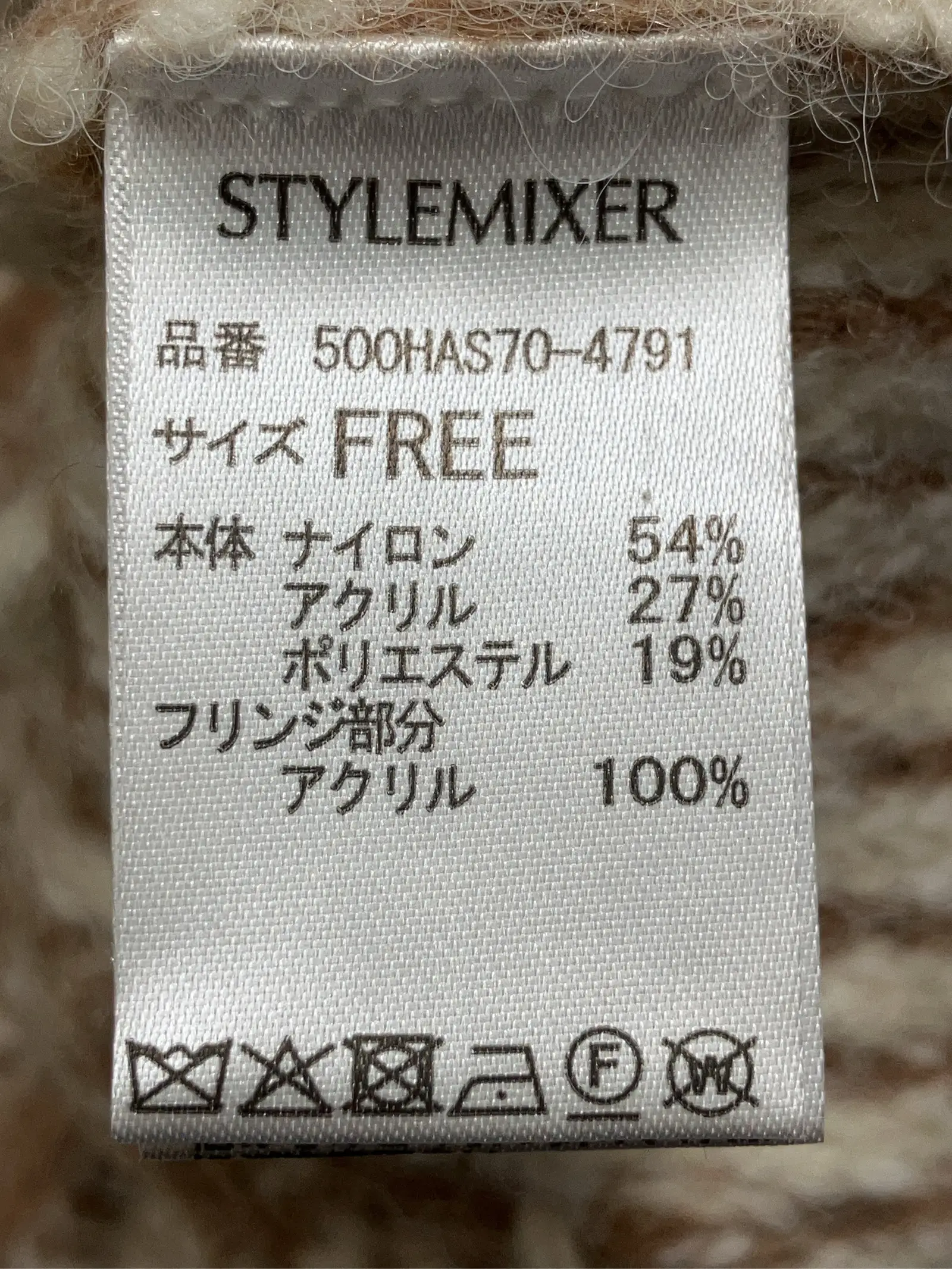 https://r2-worker.digdig.jp/product/f8929069-046c-4a08-b1bb-727d06395ec5/dfc8b097-a034-431d-9d94-3abe1b6922d1