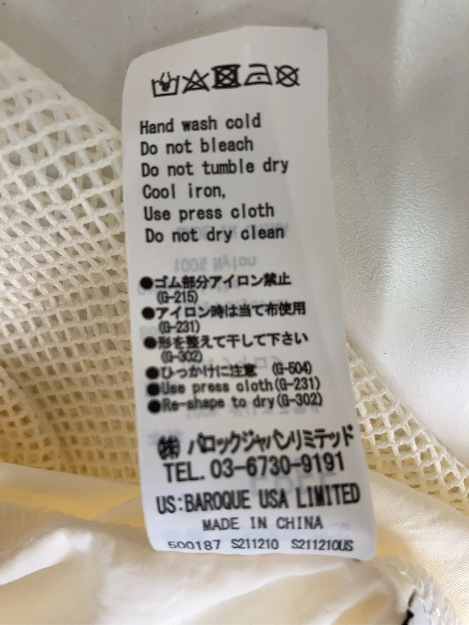 https://r2-worker.digdig.jp/product/f892e7a7-efe8-4802-8962-28babdb8722d/995a0b1b-1b85-4f62-878b-3fdcbc7cb9c5