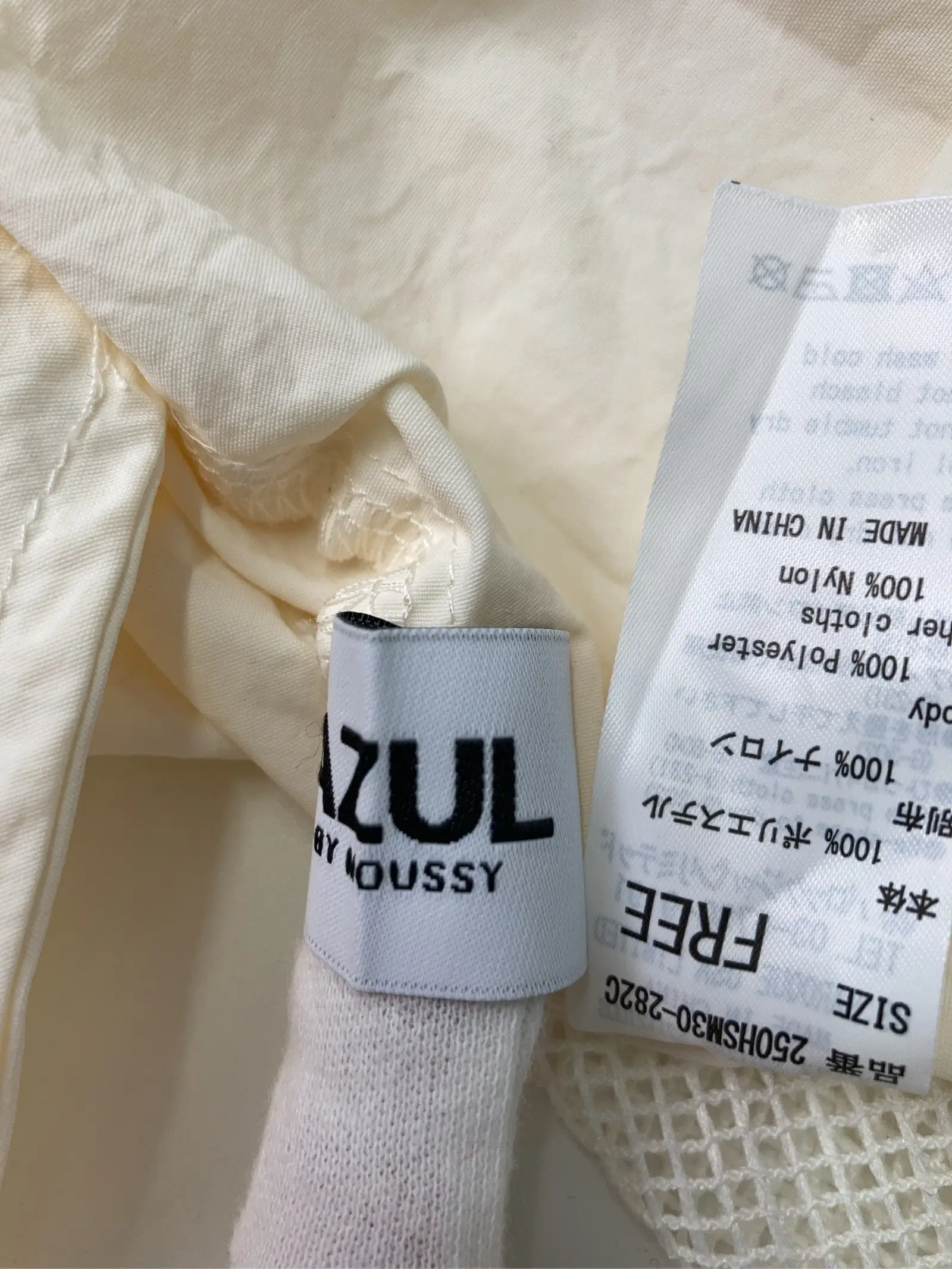 https://r2-worker.digdig.jp/product/f892e7a7-efe8-4802-8962-28babdb8722d/a0146e19-81f9-42eb-86b3-6a1b13b04972