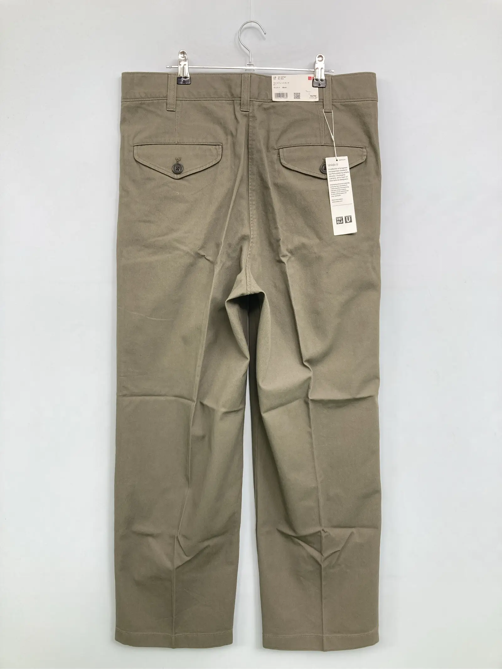 https://r2-worker.digdig.jp/product/f894147b-f5aa-4a14-901b-19843455f0d9/ac655bb6-2018-4db4-b284-394e63fe3d10