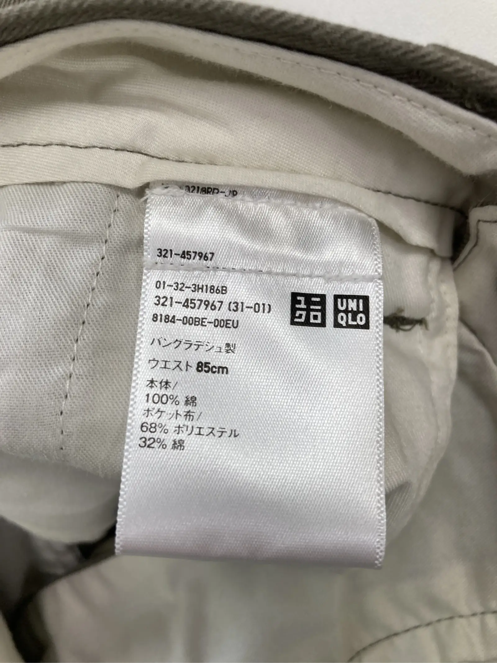 https://r2-worker.digdig.jp/product/f894147b-f5aa-4a14-901b-19843455f0d9/c9ec4174-53de-464f-a98f-227067f77ad8