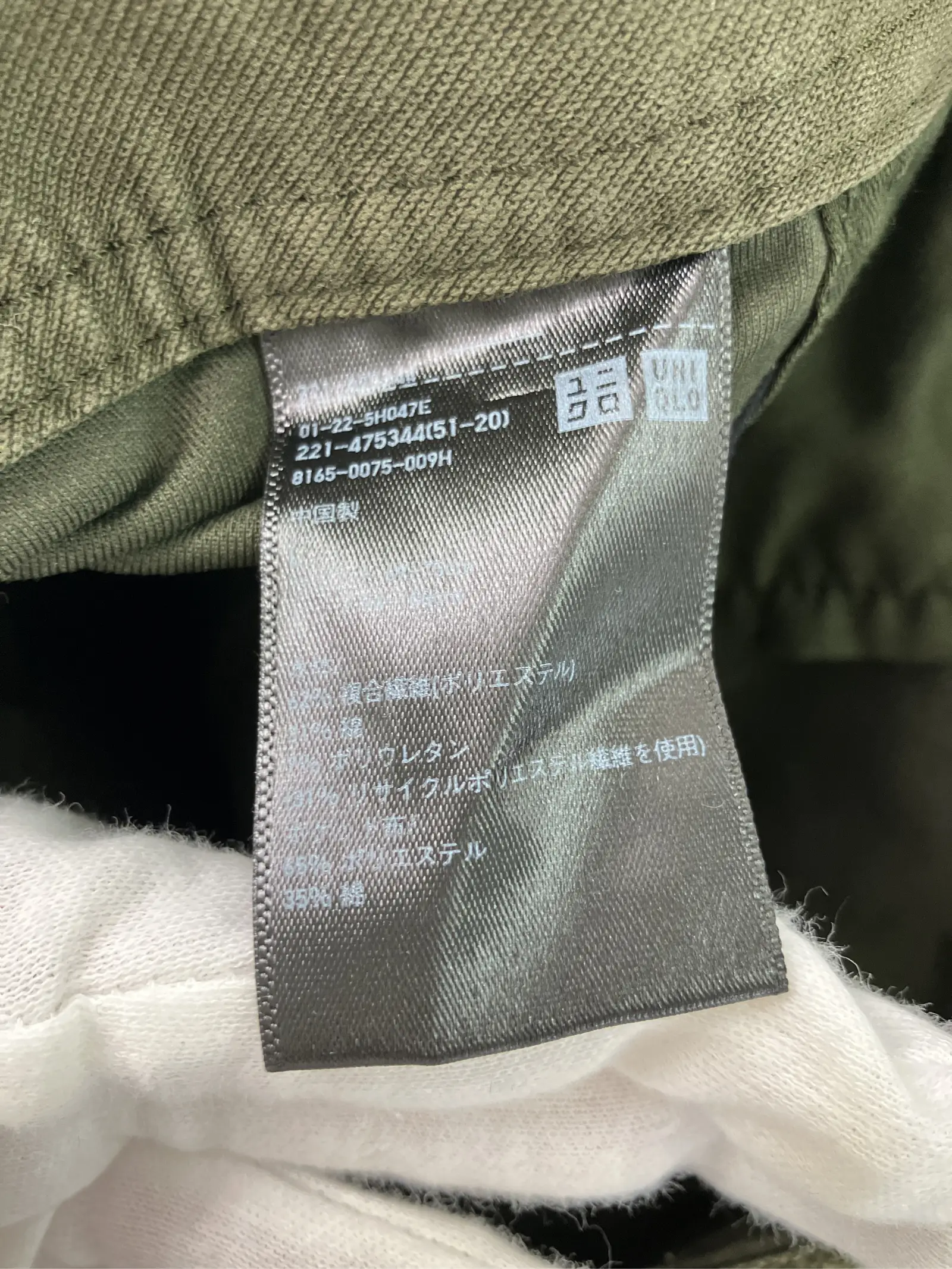 https://r2-worker.digdig.jp/product/f8957065-c0c1-4b38-ab42-1bb3e6b69cb9/22165bd7-89c4-4ade-93a1-c90ab6028111