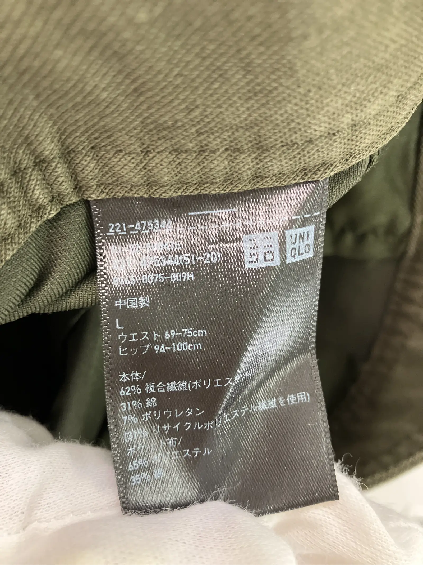 https://r2-worker.digdig.jp/product/f8957065-c0c1-4b38-ab42-1bb3e6b69cb9/7fa00037-e2c6-445a-9060-ef4f59a13867