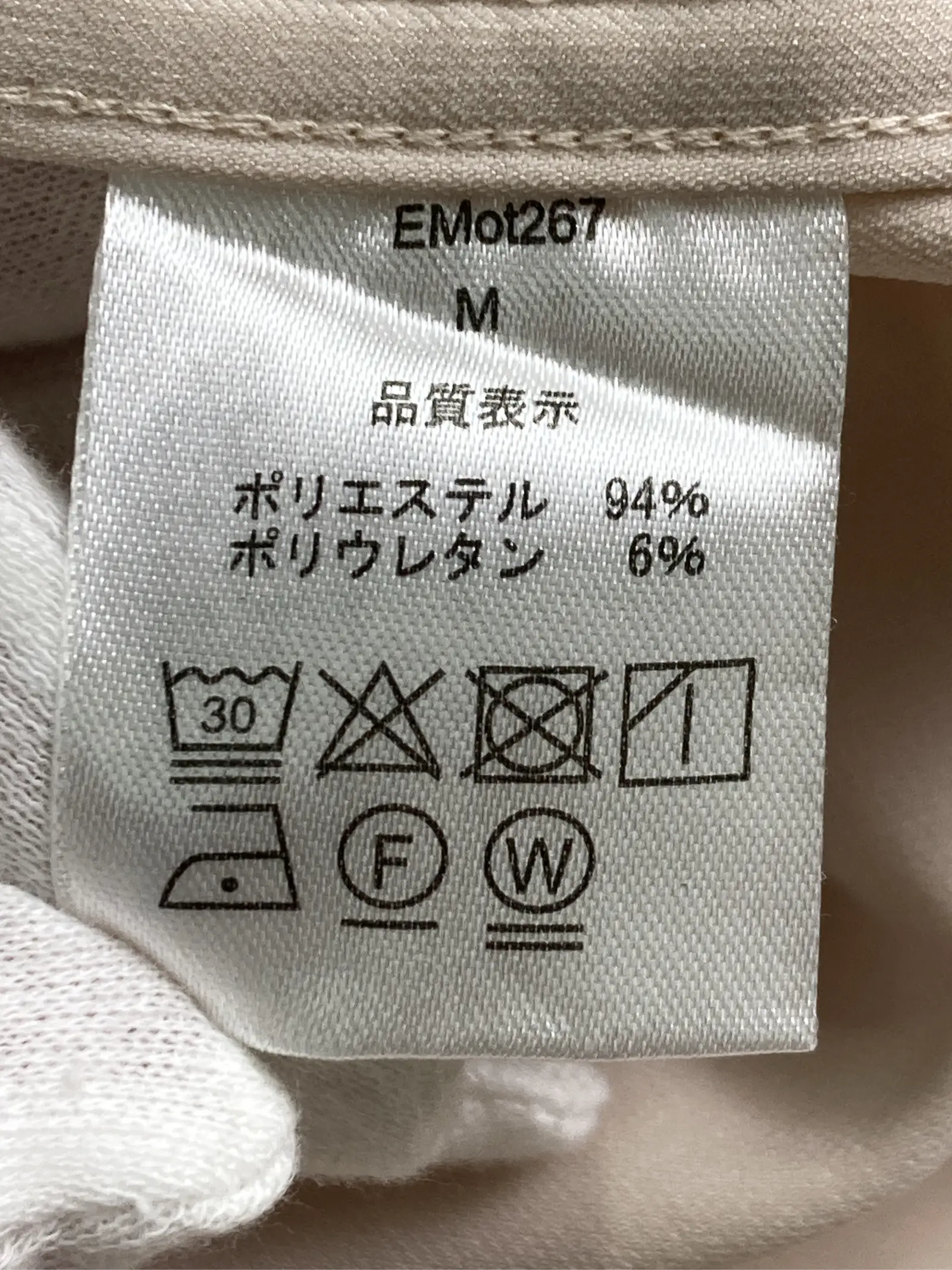 https://r2-worker.digdig.jp/product/f895c0d3-2e28-456e-812e-c967db1fa6c2/dc3805dd-f8d1-4fa4-acc8-6eba1b5da4d3