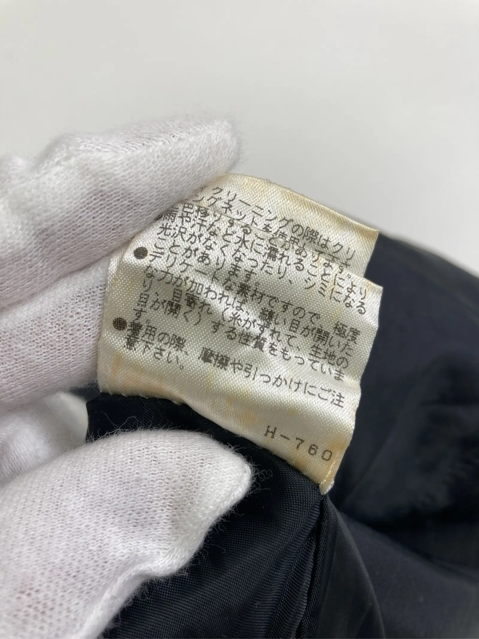 https://r2-worker.digdig.jp/product/f89733a9-b821-460a-91af-62acb1367197/09f3f336-8498-4ffc-8be0-cb142e14c4ef