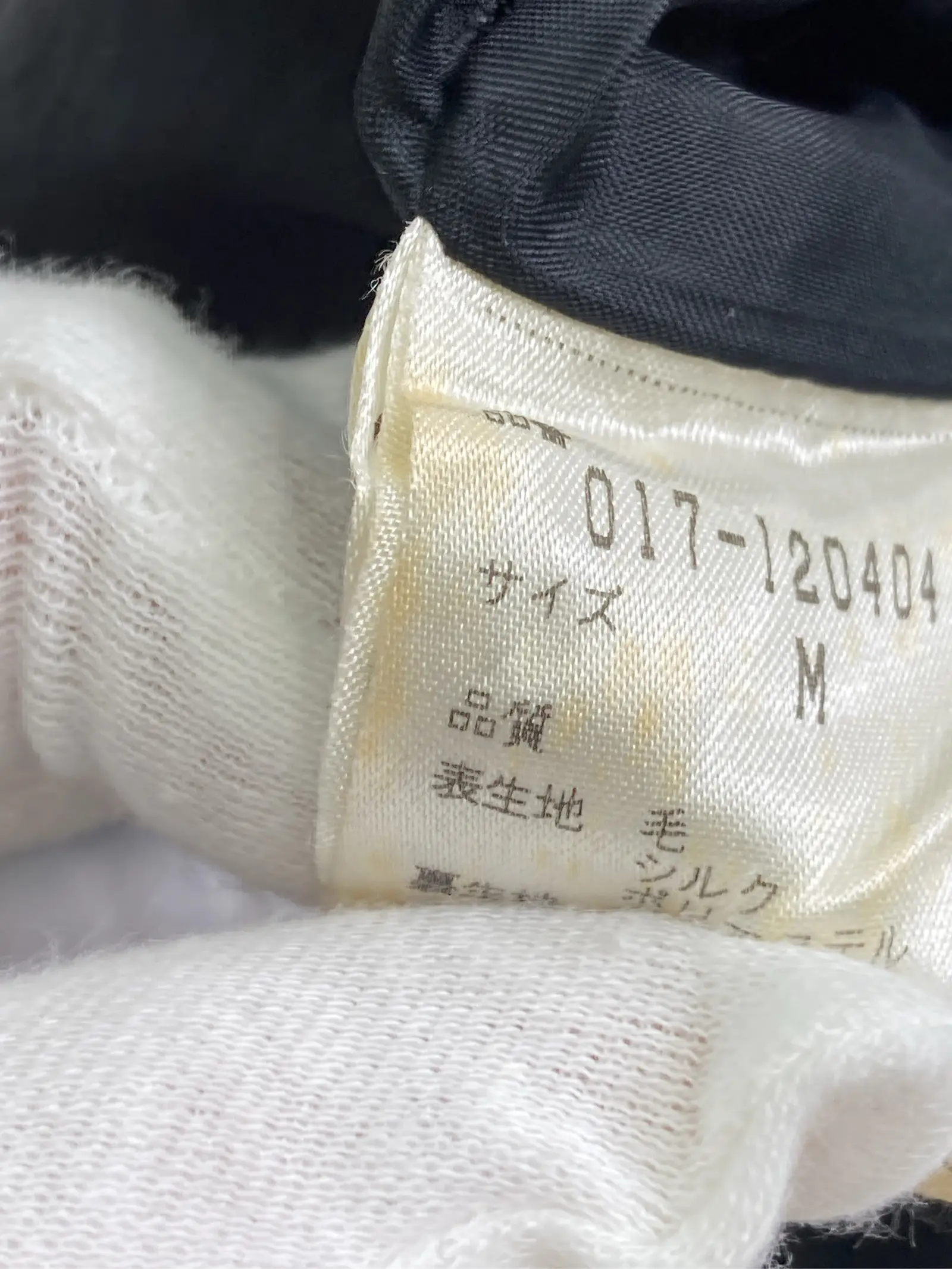 https://r2-worker.digdig.jp/product/f89733a9-b821-460a-91af-62acb1367197/2ce756f0-881f-4d07-b3bb-f599737a0603