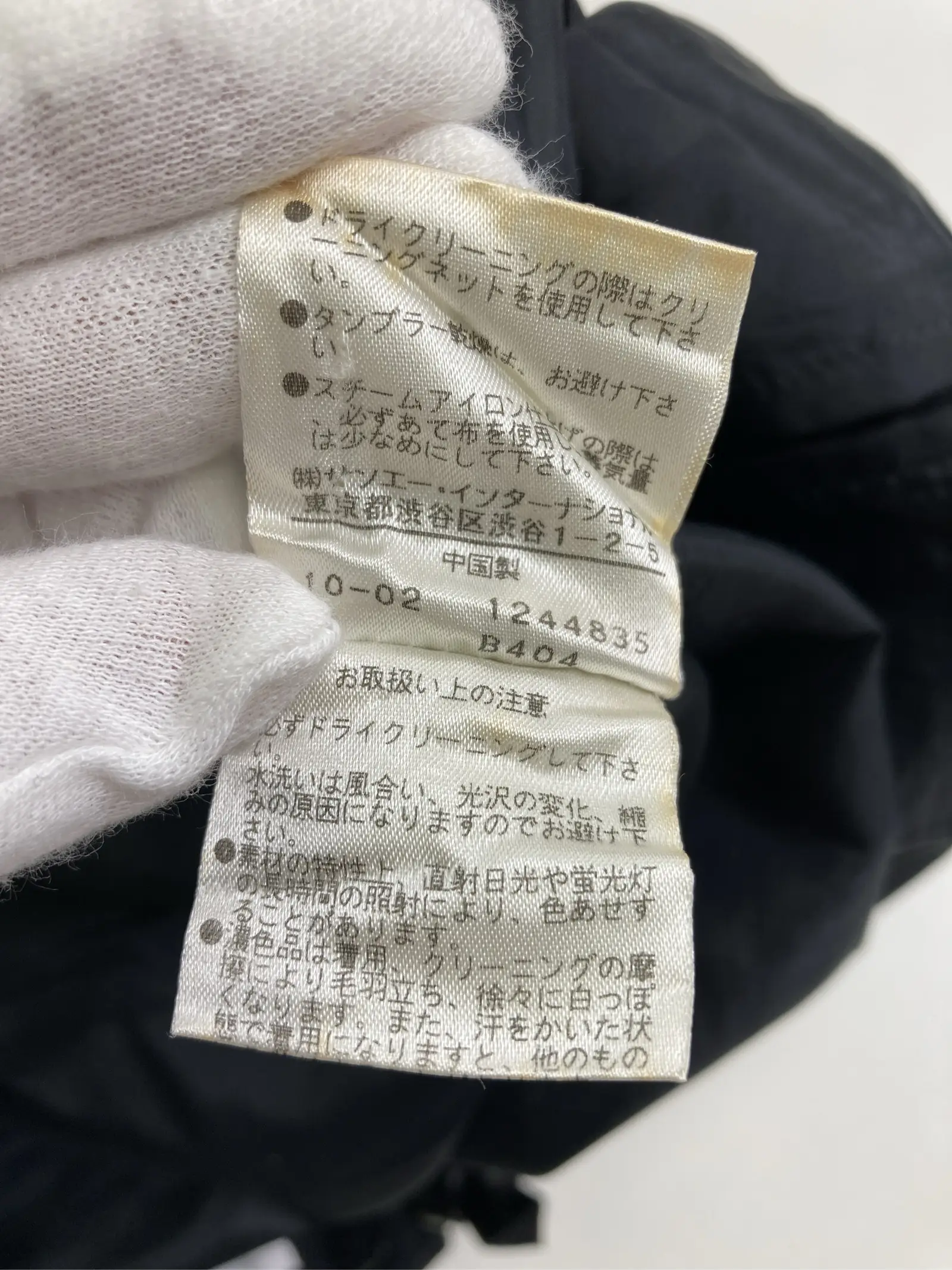 https://r2-worker.digdig.jp/product/f89733a9-b821-460a-91af-62acb1367197/5157c3a8-c523-481d-ad23-b829c4997846