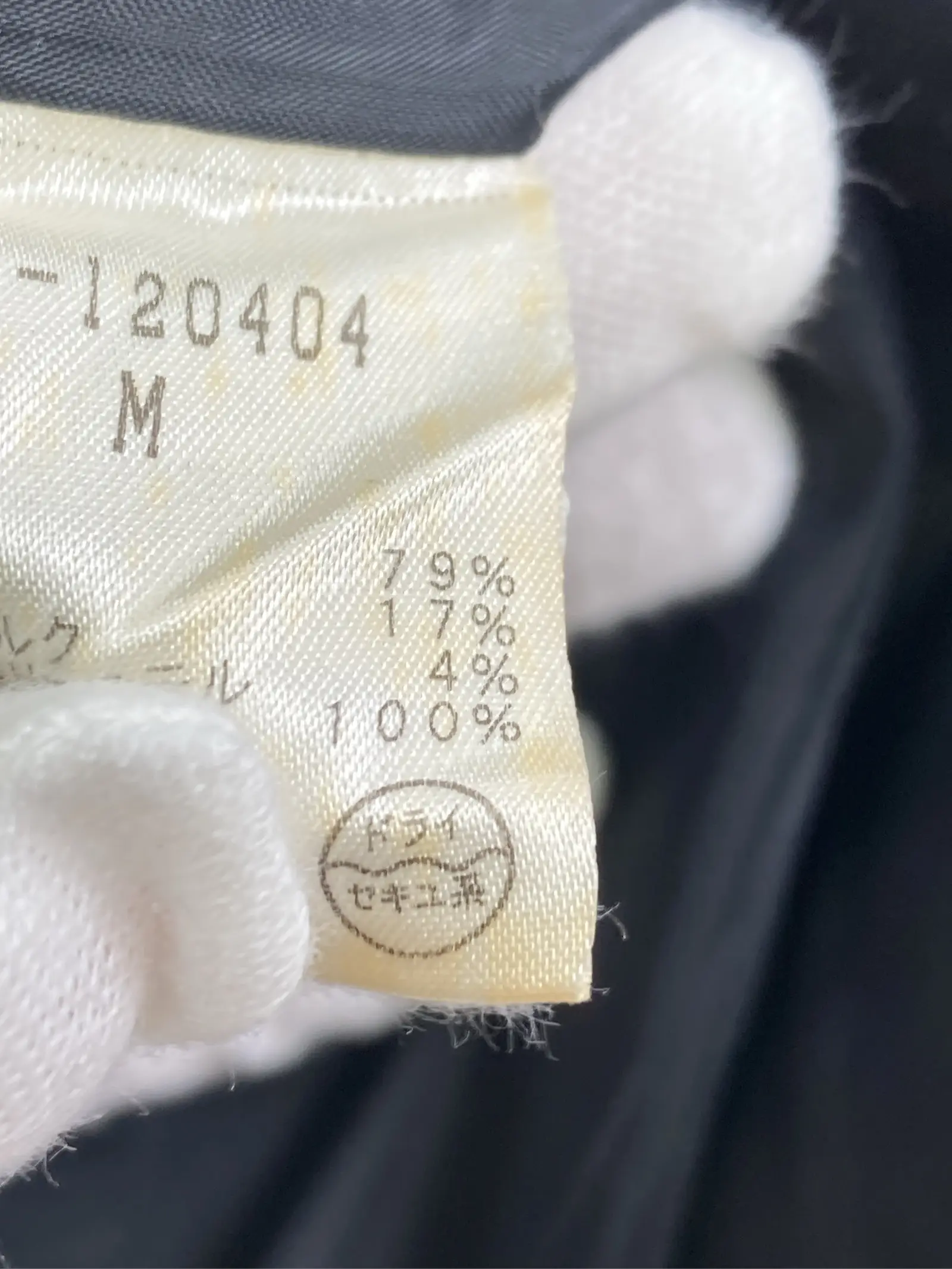 https://r2-worker.digdig.jp/product/f89733a9-b821-460a-91af-62acb1367197/523e8c2f-98b6-4826-8a05-cb7a8adc5d62