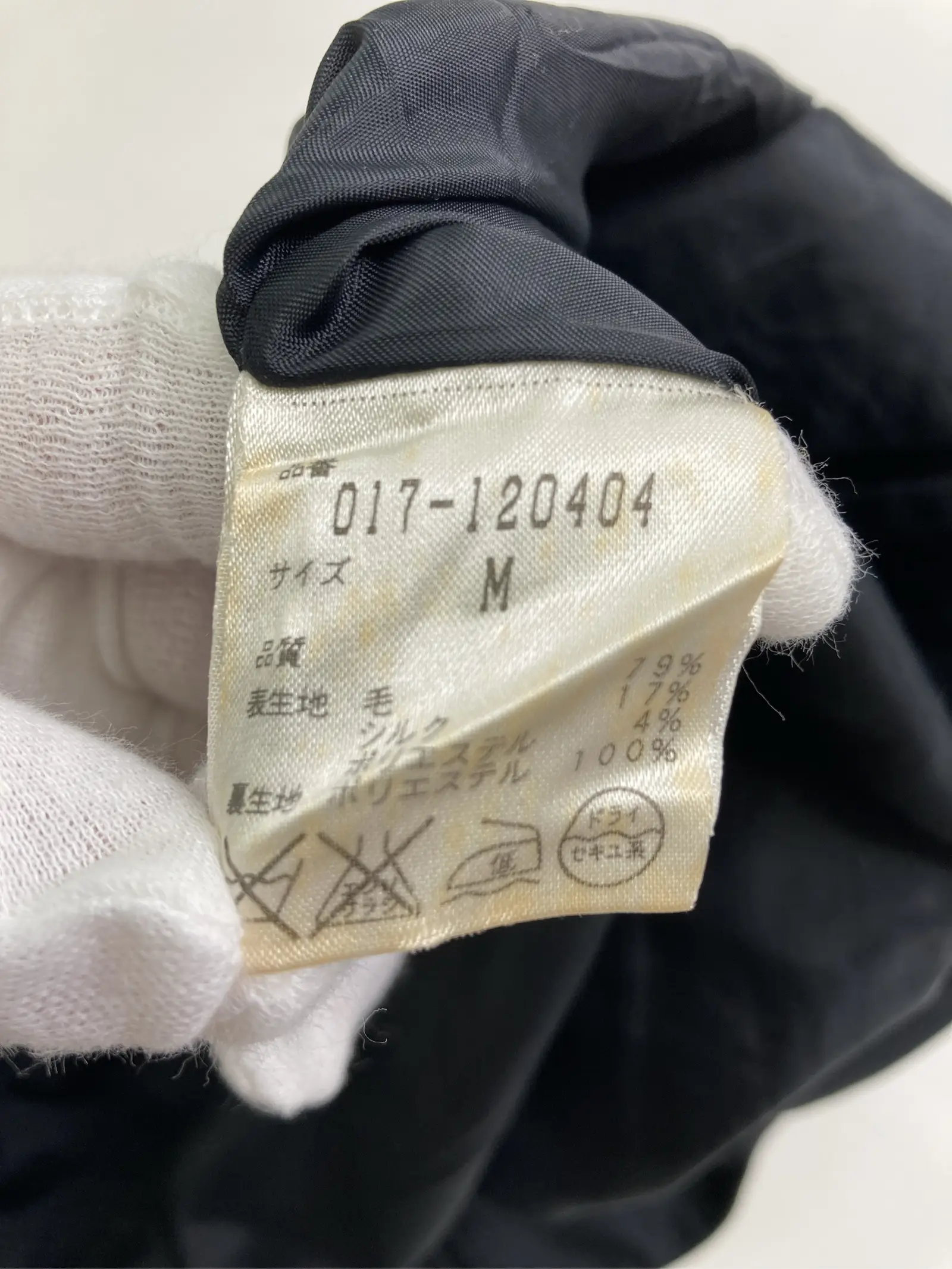https://r2-worker.digdig.jp/product/f89733a9-b821-460a-91af-62acb1367197/6a8c1380-8690-4f81-8d5d-9c3a1b78e110