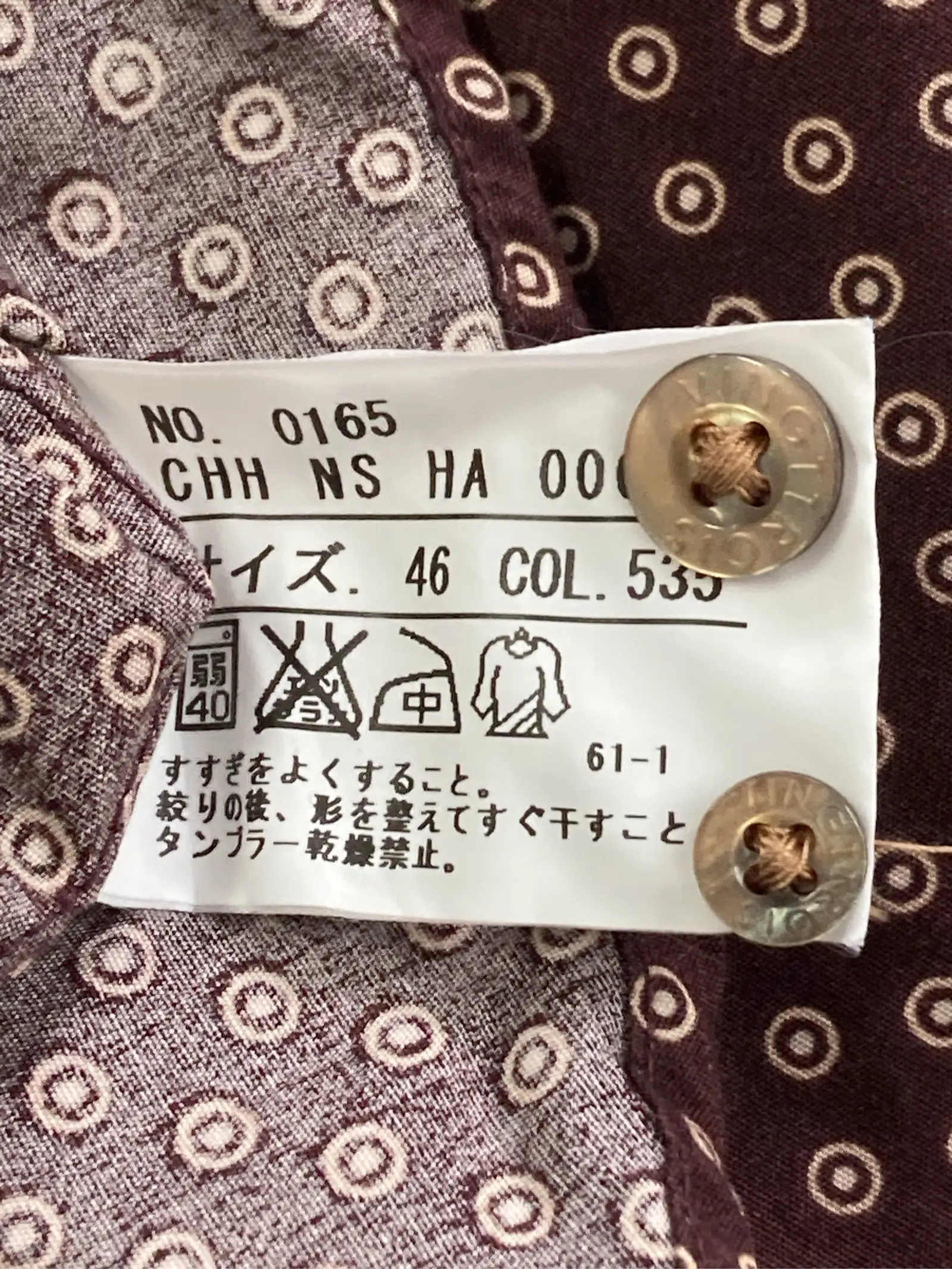 https://r2-worker.digdig.jp/product/f898b556-04eb-4e6f-b3e0-cf2609eff62d/4063e1da-bbca-41dd-93fe-a6d0265624d6