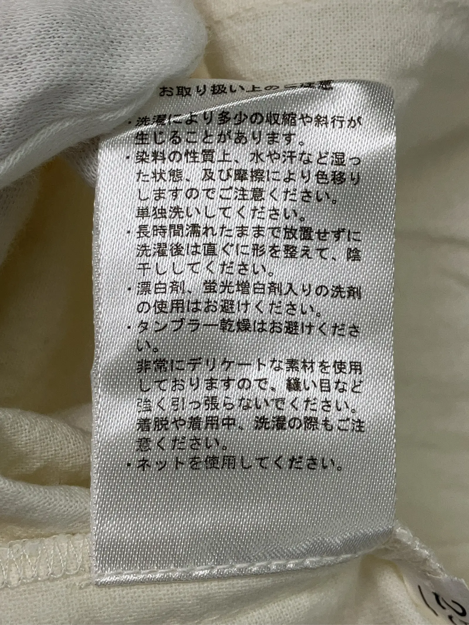 https://r2-worker.digdig.jp/product/f89c2d7e-a183-4e3b-b2b8-6865fab0c6e3/175f8fb9-3e9f-4dc6-8fd8-a8d2403d1e02