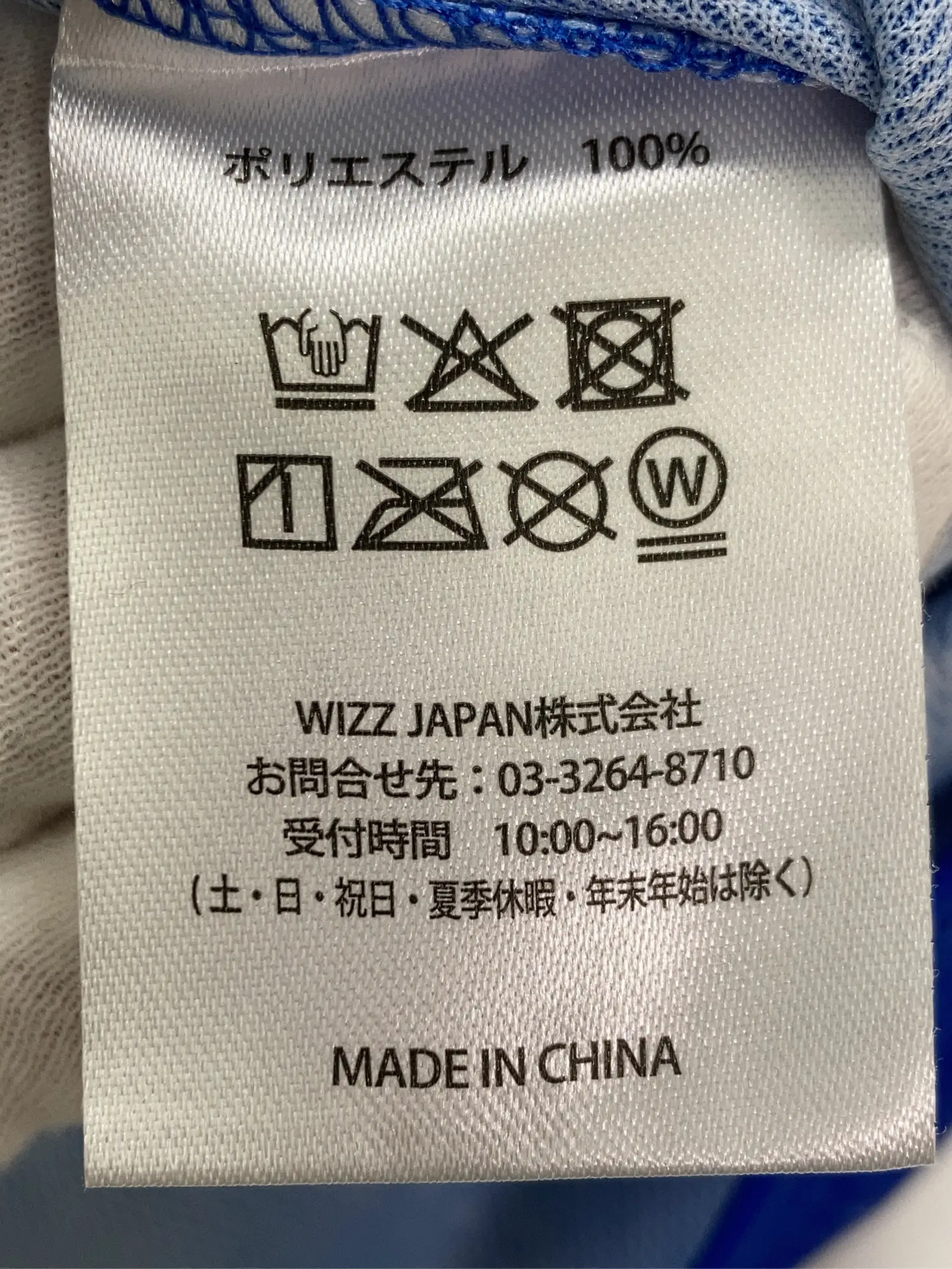 https://r2-worker.digdig.jp/product/f89c5b13-8e5e-4956-9109-03e3ed5bb82f/11d06b95-55b4-47bd-b3db-87c29daea703