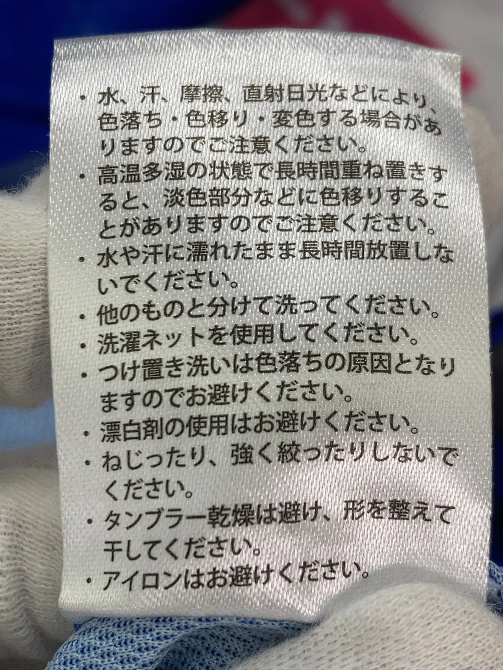 https://r2-worker.digdig.jp/product/f89c5b13-8e5e-4956-9109-03e3ed5bb82f/454393b4-95cb-4e46-9e78-76d3fecf67b8