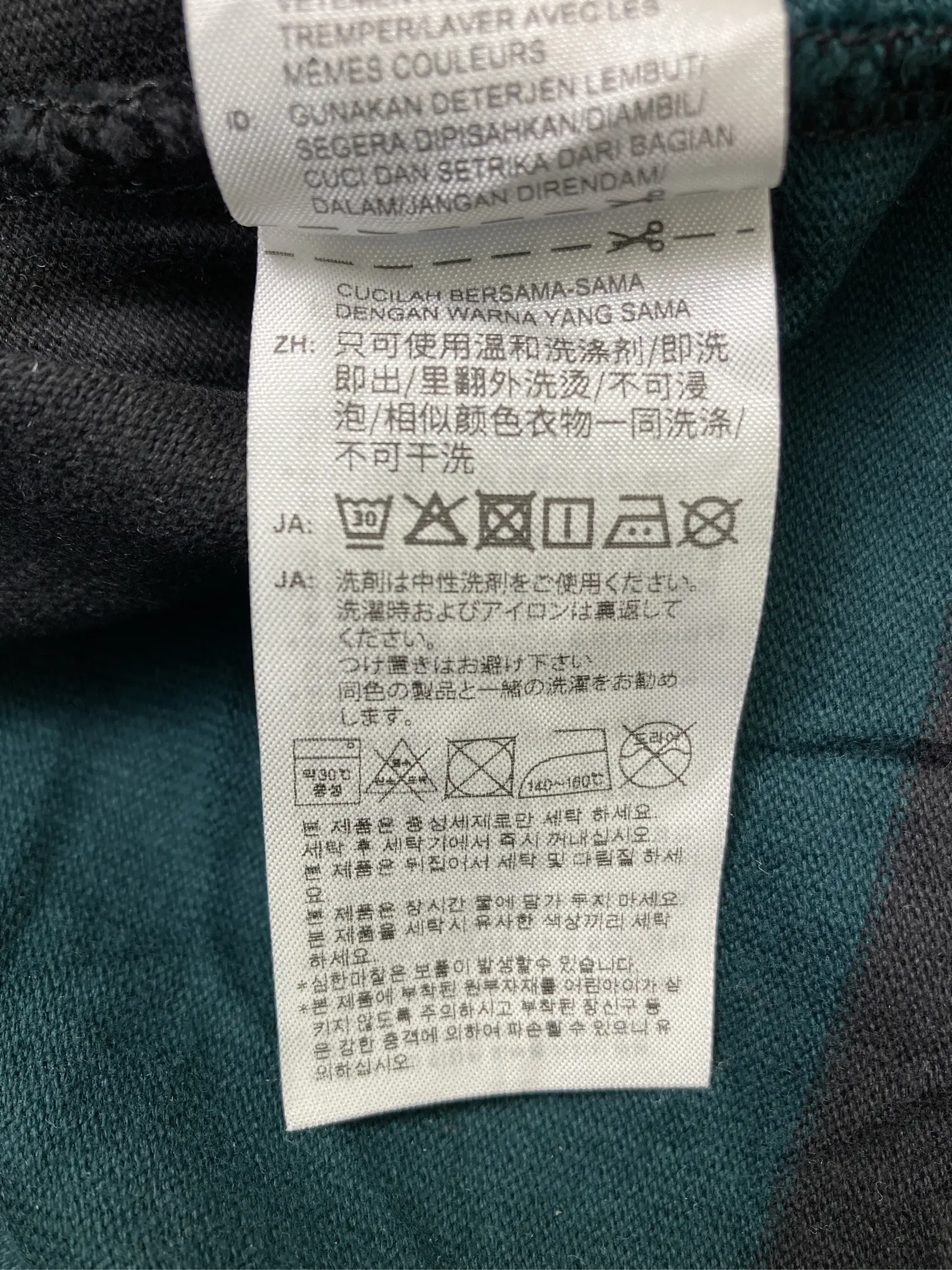 https://r2-worker.digdig.jp/product/f89f6a00-b391-4385-a035-e32f4f723bab/232a48fe-662d-47c3-bffc-ce2516cfc33f