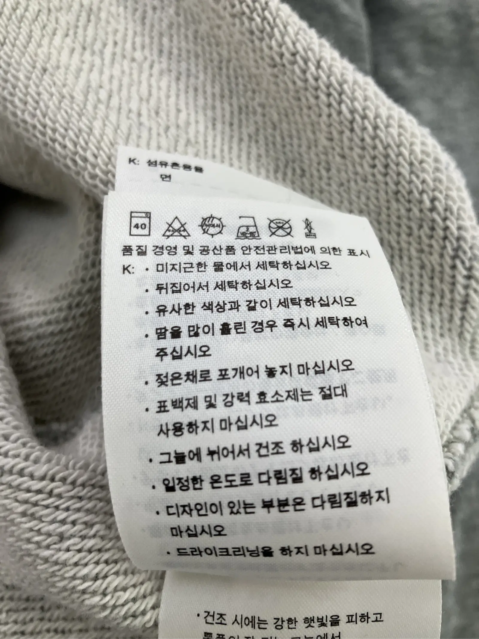 https://r2-worker.digdig.jp/product/f8a05e6c-fb1f-45c8-99da-4311d531faf0/e4f21698-37a1-44f3-8dd8-5724b4cee259