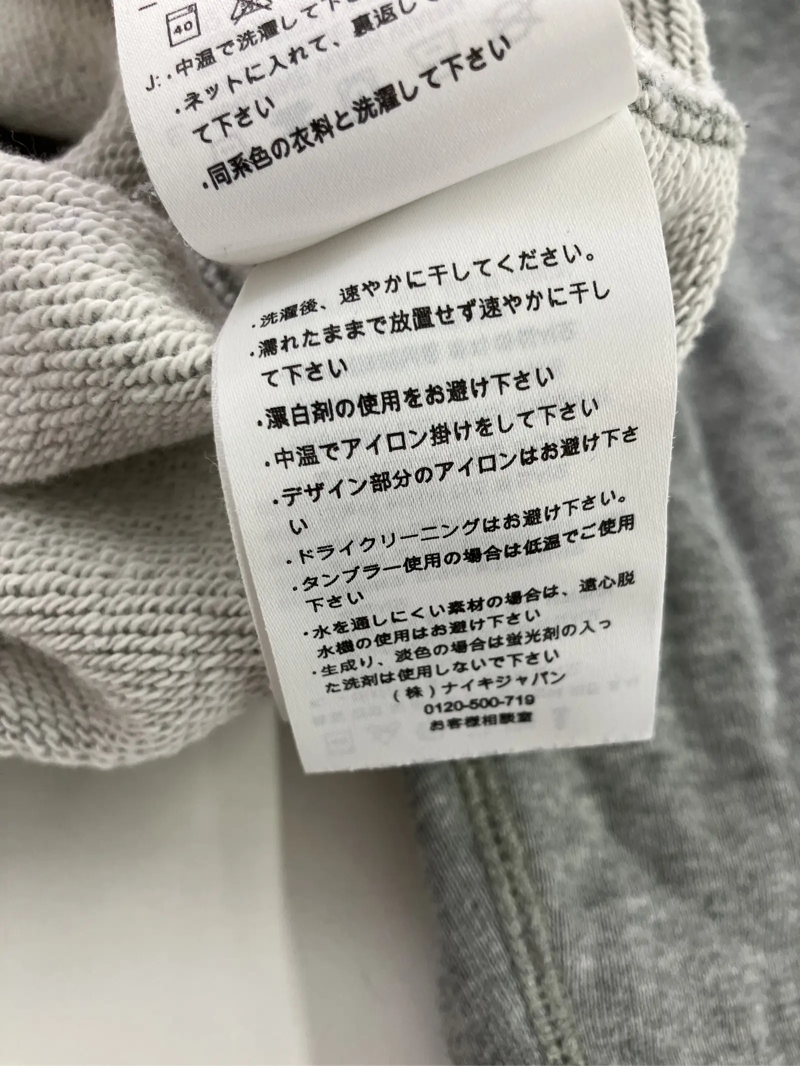 https://r2-worker.digdig.jp/product/f8a05e6c-fb1f-45c8-99da-4311d531faf0/eb0f3fd0-f6eb-4d9f-bc54-cbb23af3abed