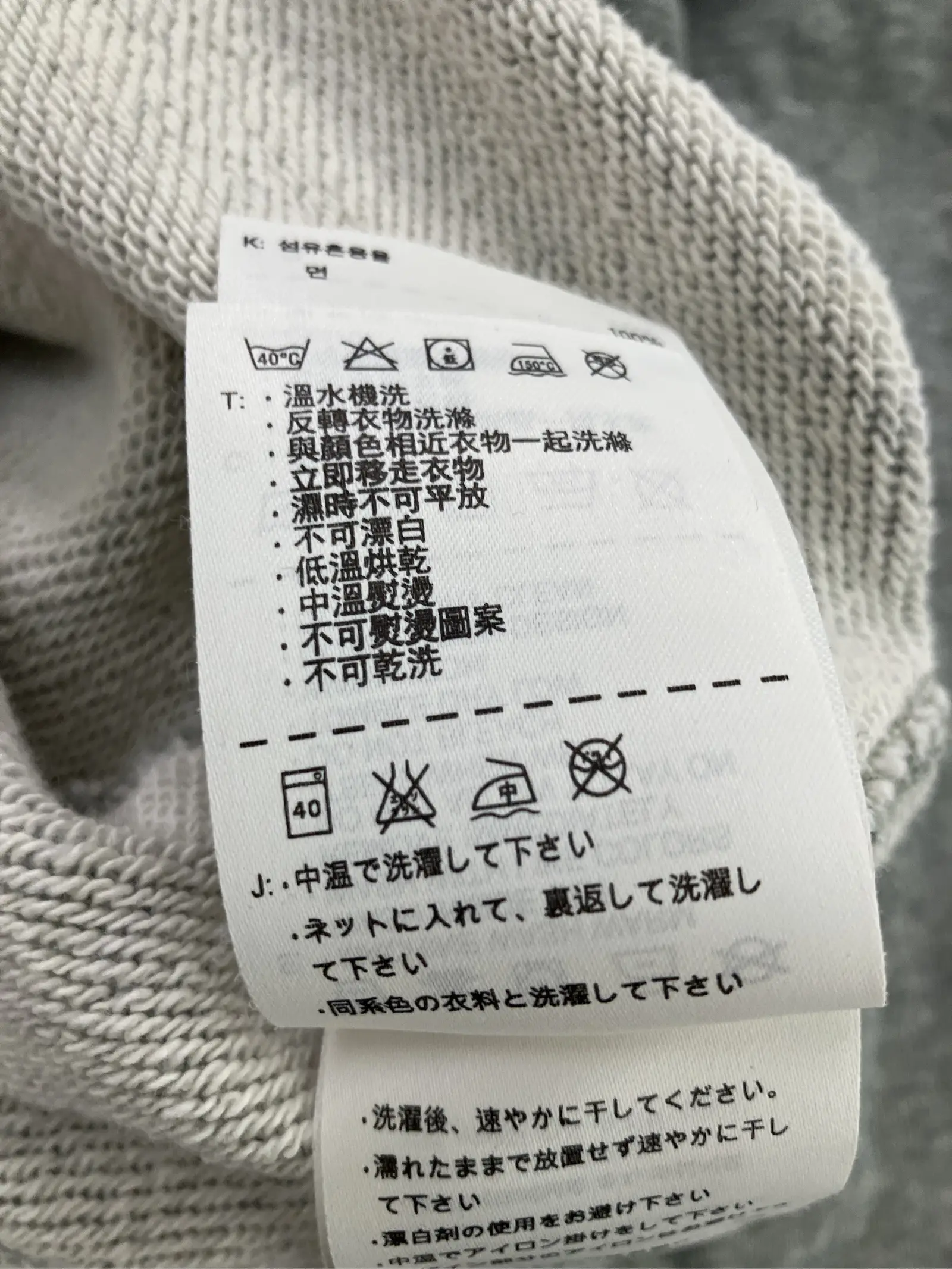 https://r2-worker.digdig.jp/product/f8a05e6c-fb1f-45c8-99da-4311d531faf0/fd93ee40-492c-4d83-bbe7-04db8a708aad