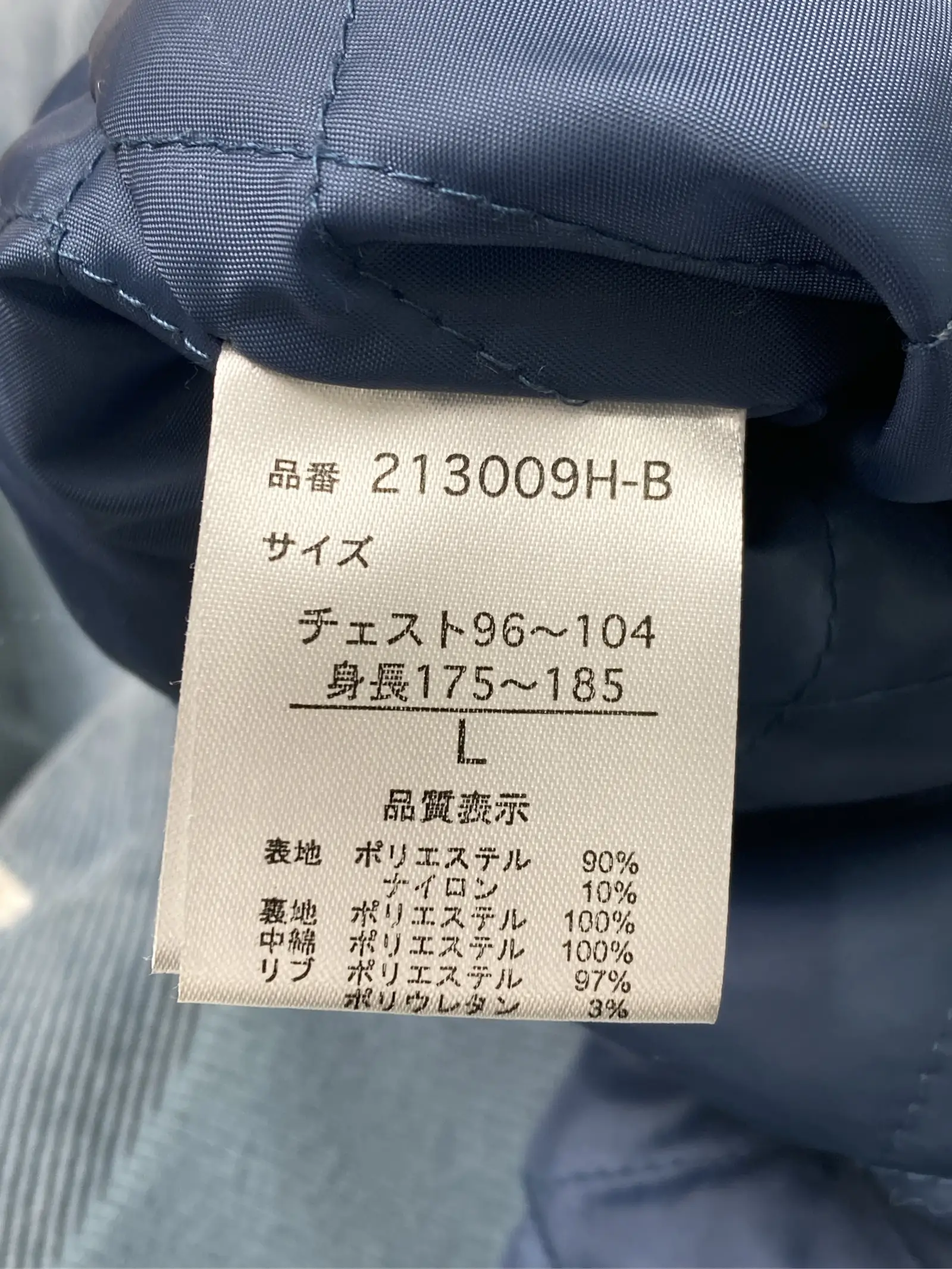 https://r2-worker.digdig.jp/product/f8a29859-5104-4403-a2cc-5cf5e6308241/38b68750-f937-4ed1-9504-55caad612d70