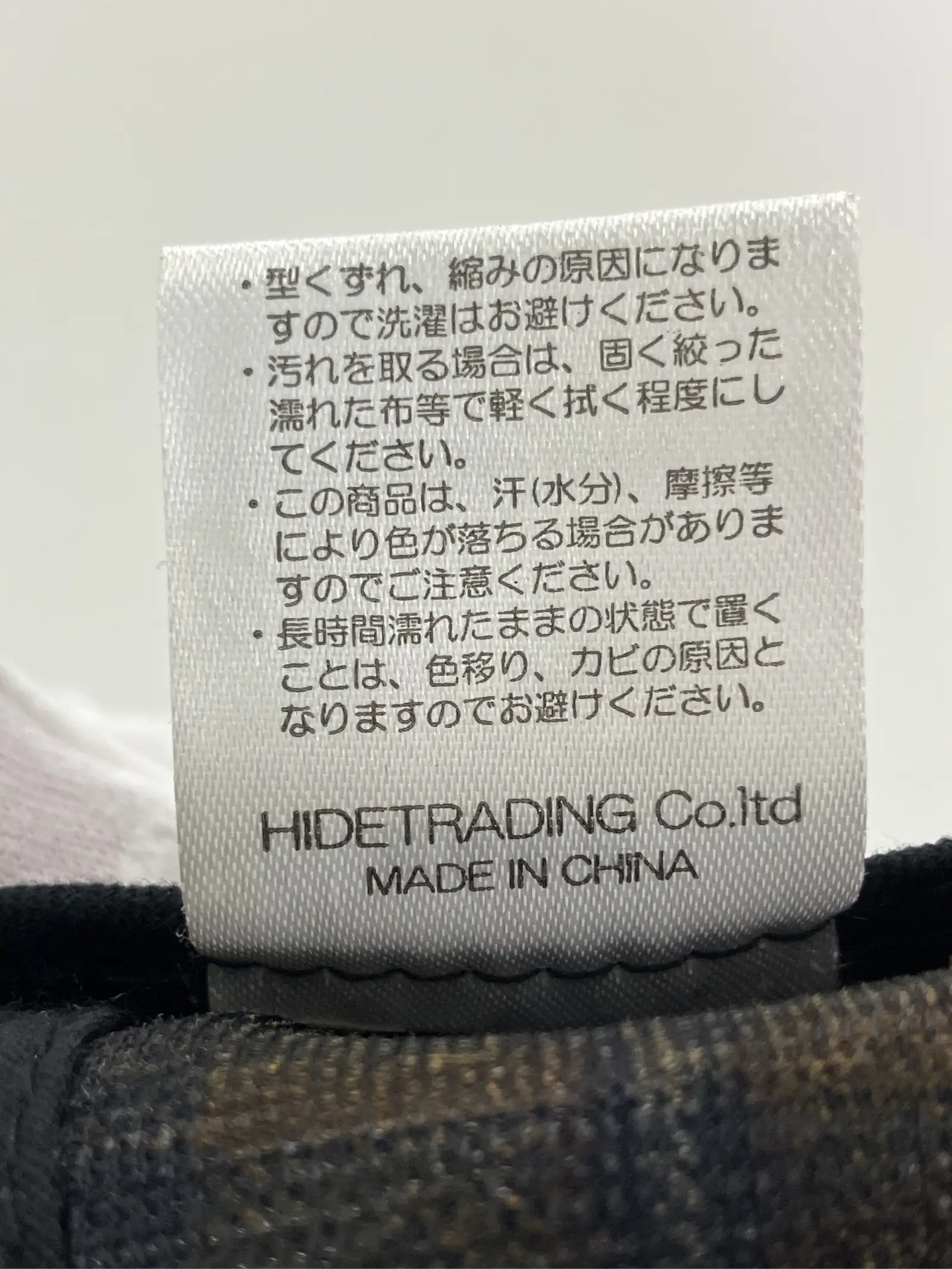 https://r2-worker.digdig.jp/product/f8a39fa0-9872-40a4-a3e0-da27bf1a41e3/03d623ce-0787-4ae8-9fbc-0e8637b633e2