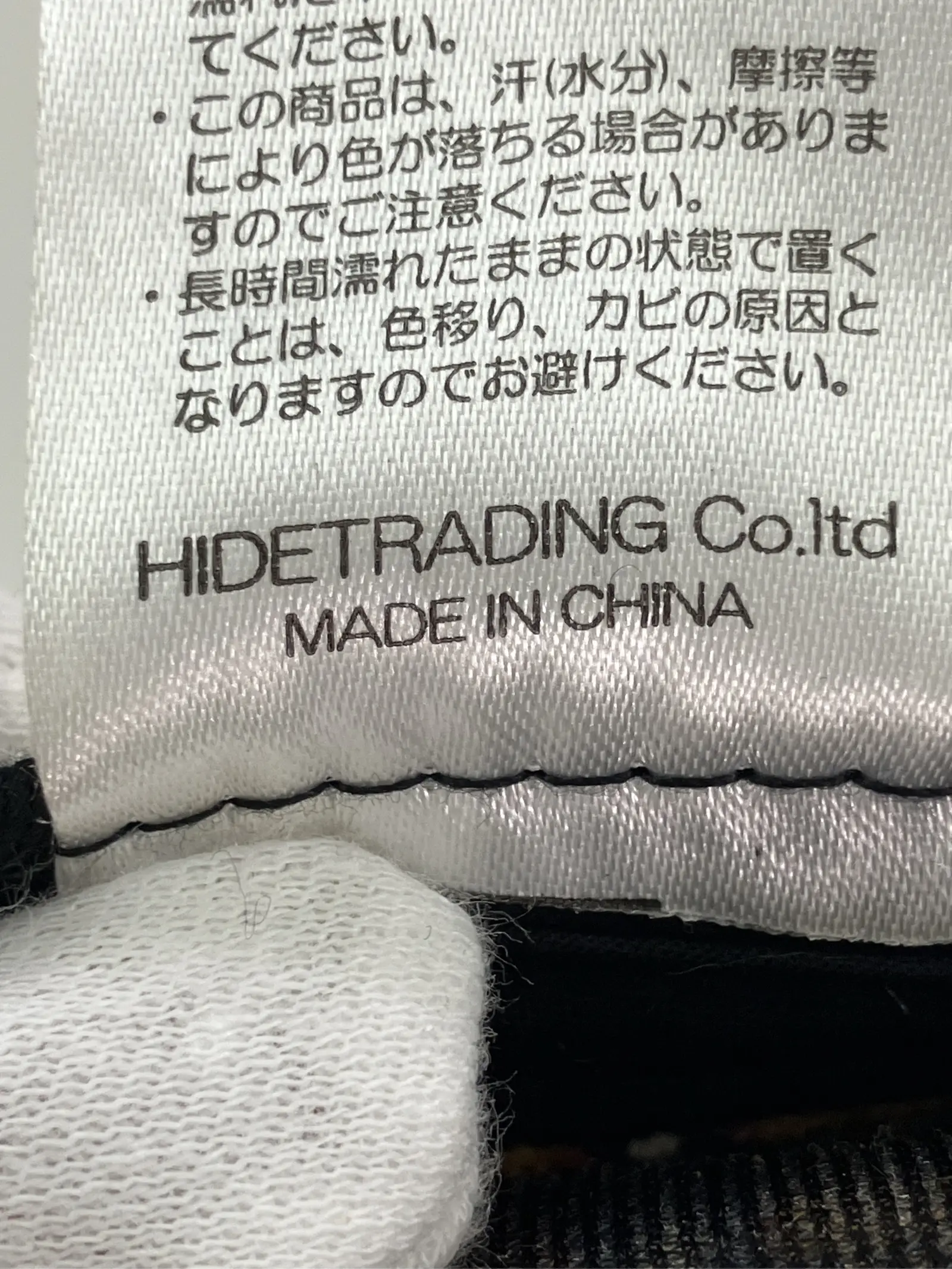 https://r2-worker.digdig.jp/product/f8a39fa0-9872-40a4-a3e0-da27bf1a41e3/2b9de18e-1bcb-44cc-8fee-b9aabb9801b9
