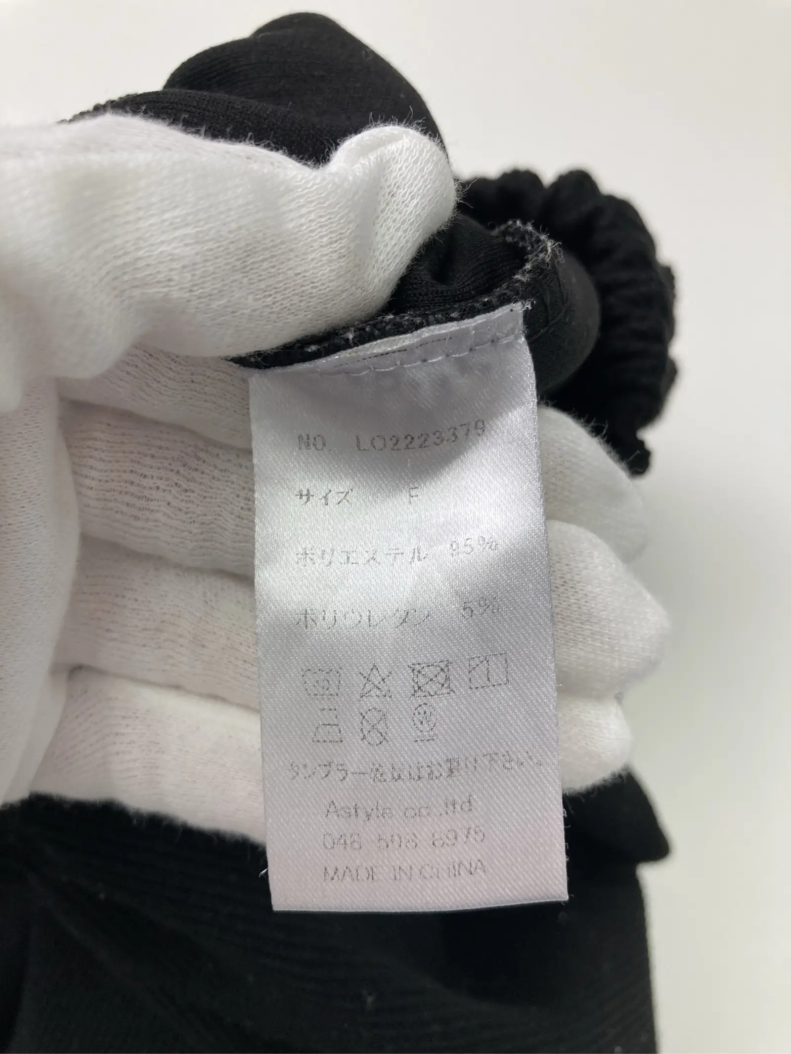 https://r2-worker.digdig.jp/product/f8a44dc5-4e2e-4906-a8f5-2ed4d48ce6a6/b8fb0c0e-9870-4795-b600-e055e2692ece
