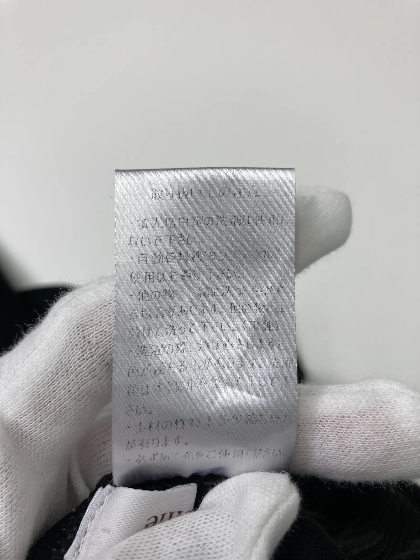 https://r2-worker.digdig.jp/product/f8a44dc5-4e2e-4906-a8f5-2ed4d48ce6a6/db999e8f-0203-4b7b-af77-b3faaa1946e1