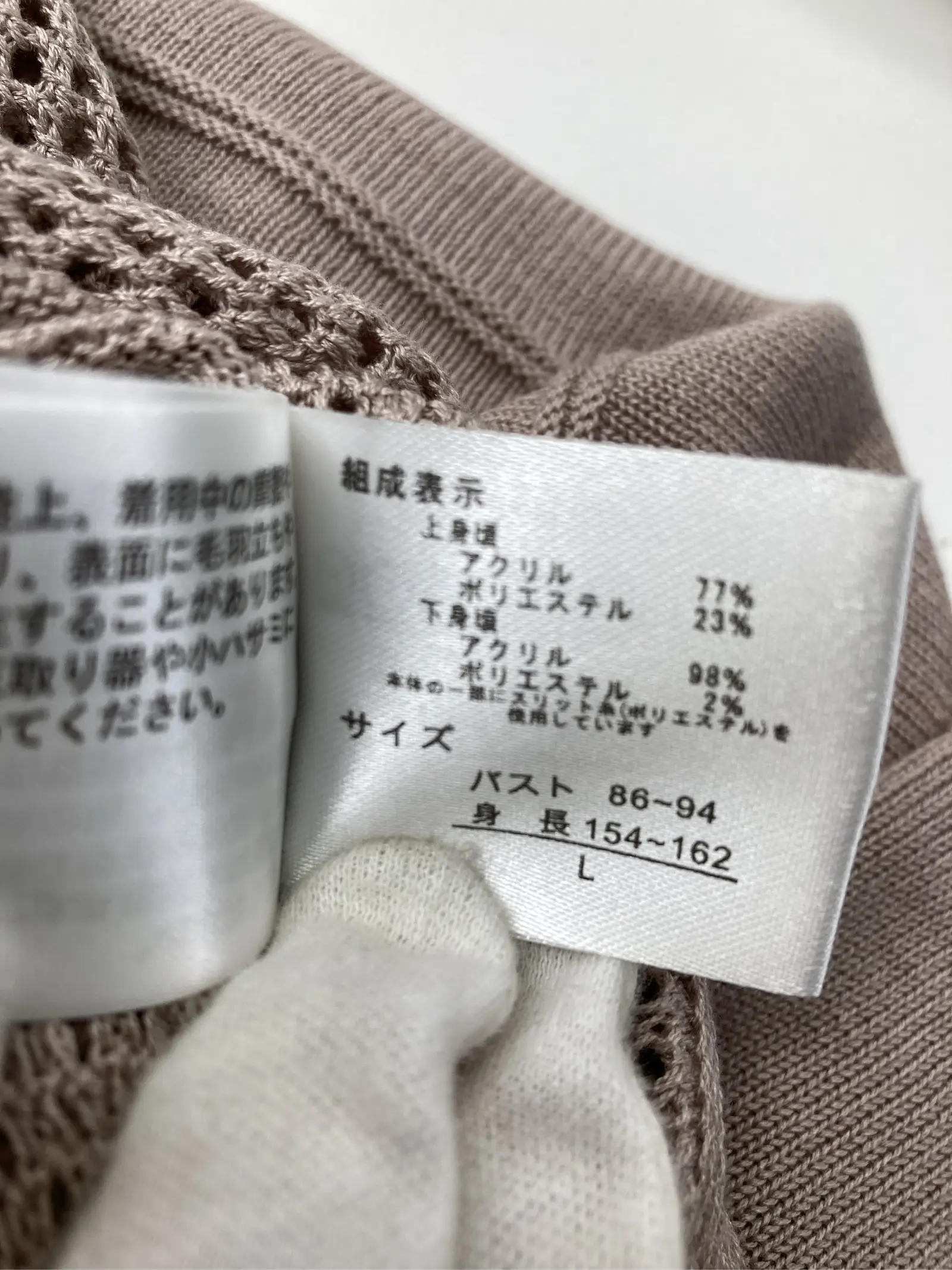 https://r2-worker.digdig.jp/product/f8a487ee-2a19-4198-a1b5-6935ecf806cb/1b761d52-5338-40ee-946b-78d823ef478a