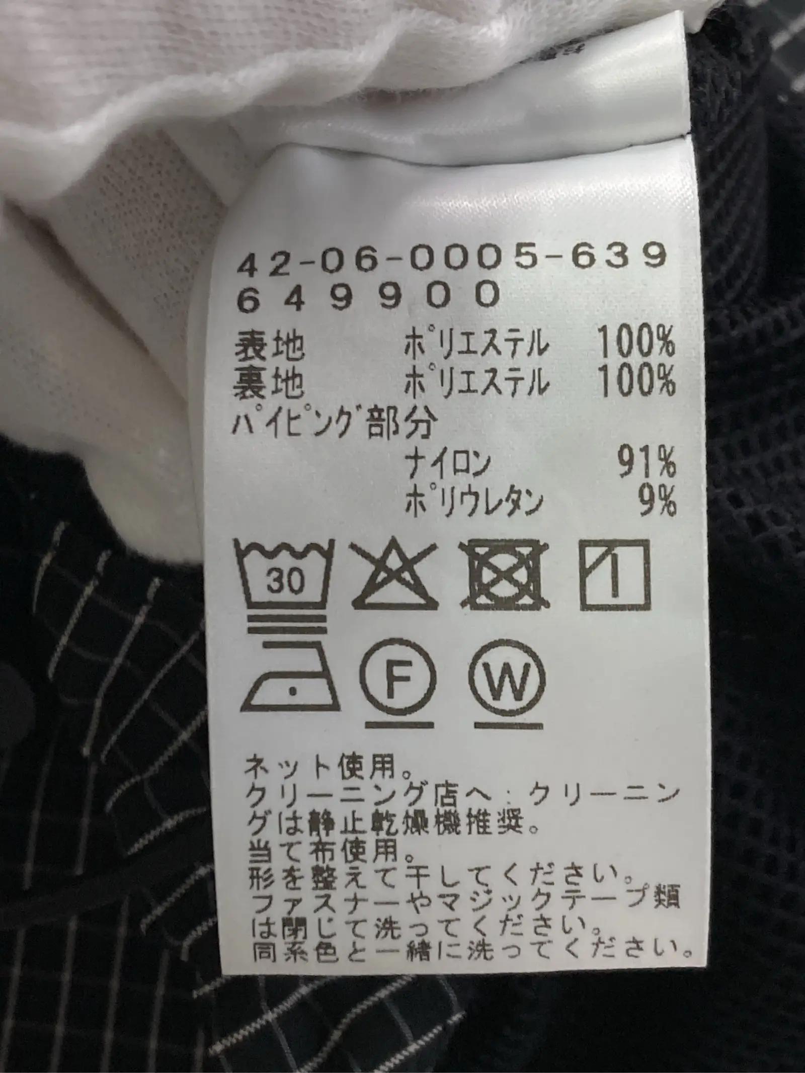 https://r2-worker.digdig.jp/product/f8a584d5-957d-41e4-adda-b19a9dfc983d/482e3ae4-d3b9-46ea-98e2-271e7d4b9df4