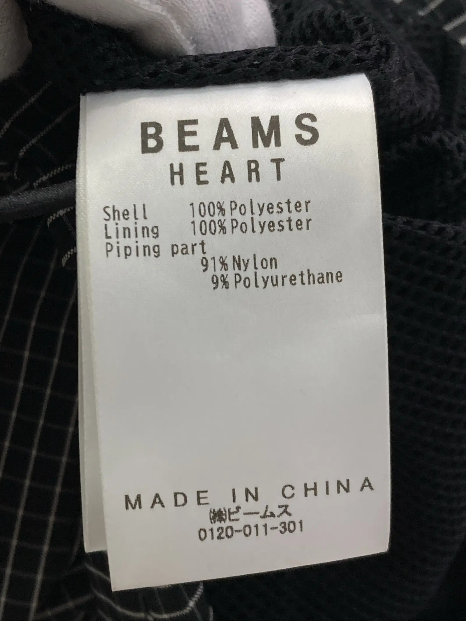 https://r2-worker.digdig.jp/product/f8a584d5-957d-41e4-adda-b19a9dfc983d/857a9251-5a43-49df-be42-6e83ae7ea3e4