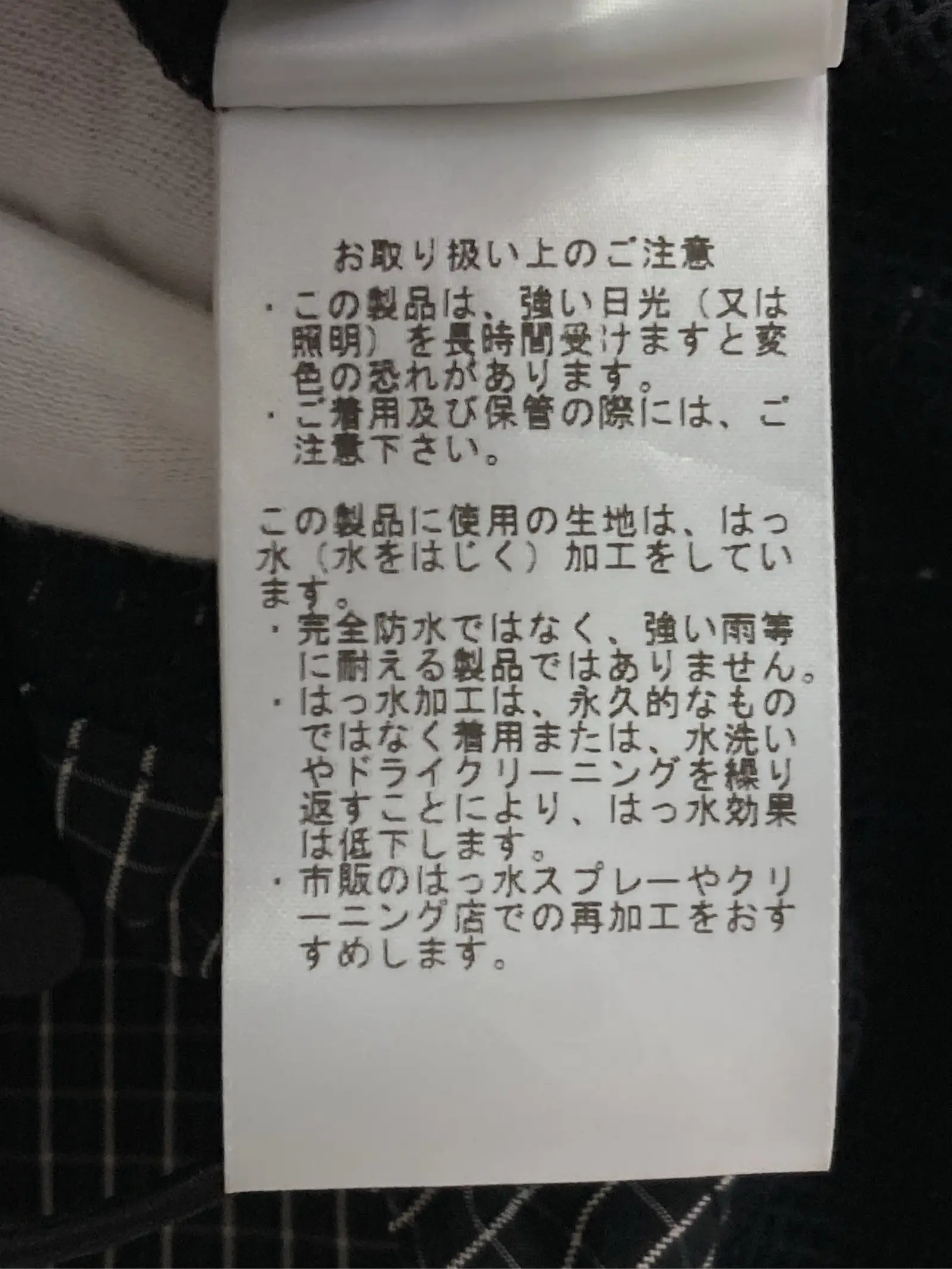 https://r2-worker.digdig.jp/product/f8a584d5-957d-41e4-adda-b19a9dfc983d/fbc73d2a-da0a-4c3d-a097-e5b0ffa59521