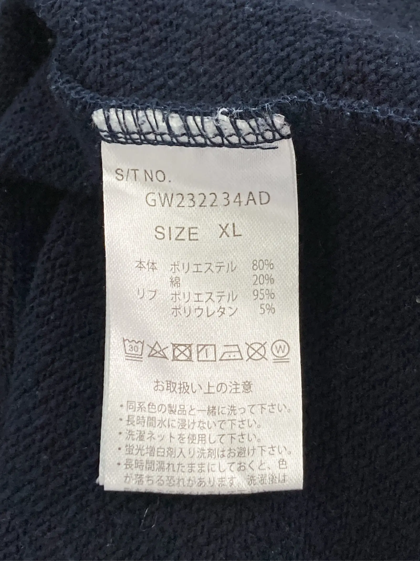 https://r2-worker.digdig.jp/product/f8a6cfae-3979-4f06-bb79-0c5e98ea9249/27fe4f58-67f0-4168-a96e-8b6619e0e825