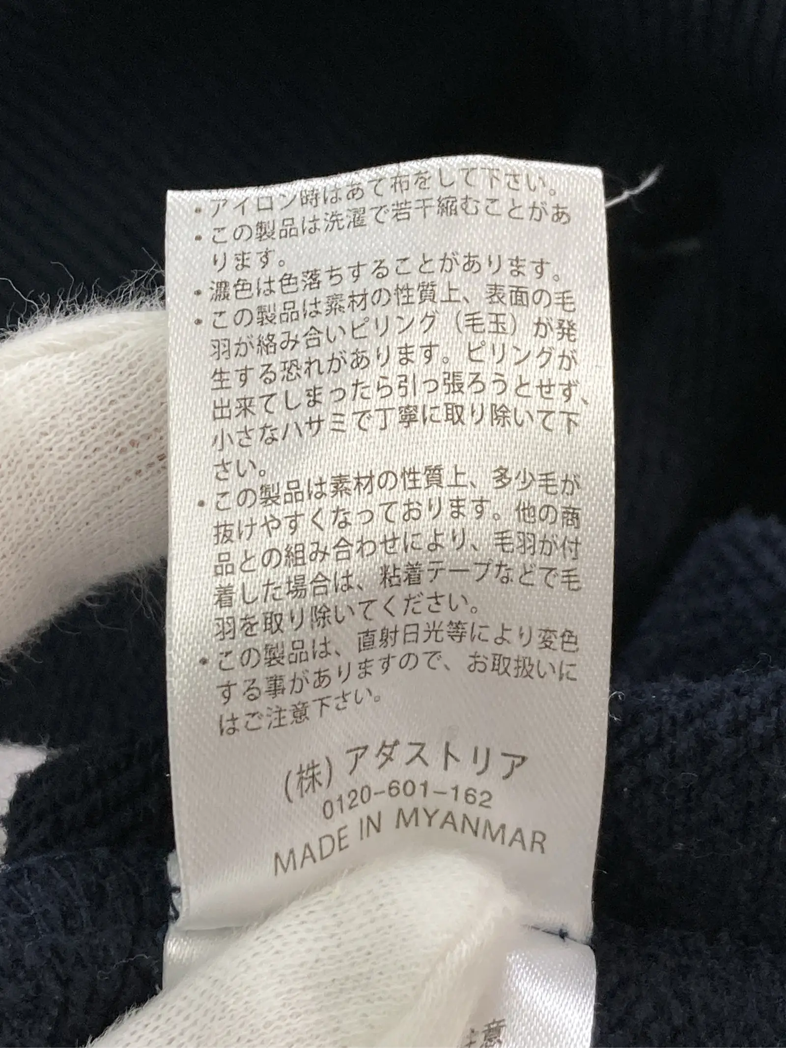 https://r2-worker.digdig.jp/product/f8a6cfae-3979-4f06-bb79-0c5e98ea9249/8bb0a2ce-35b4-4a21-9d08-b6d6150109e8