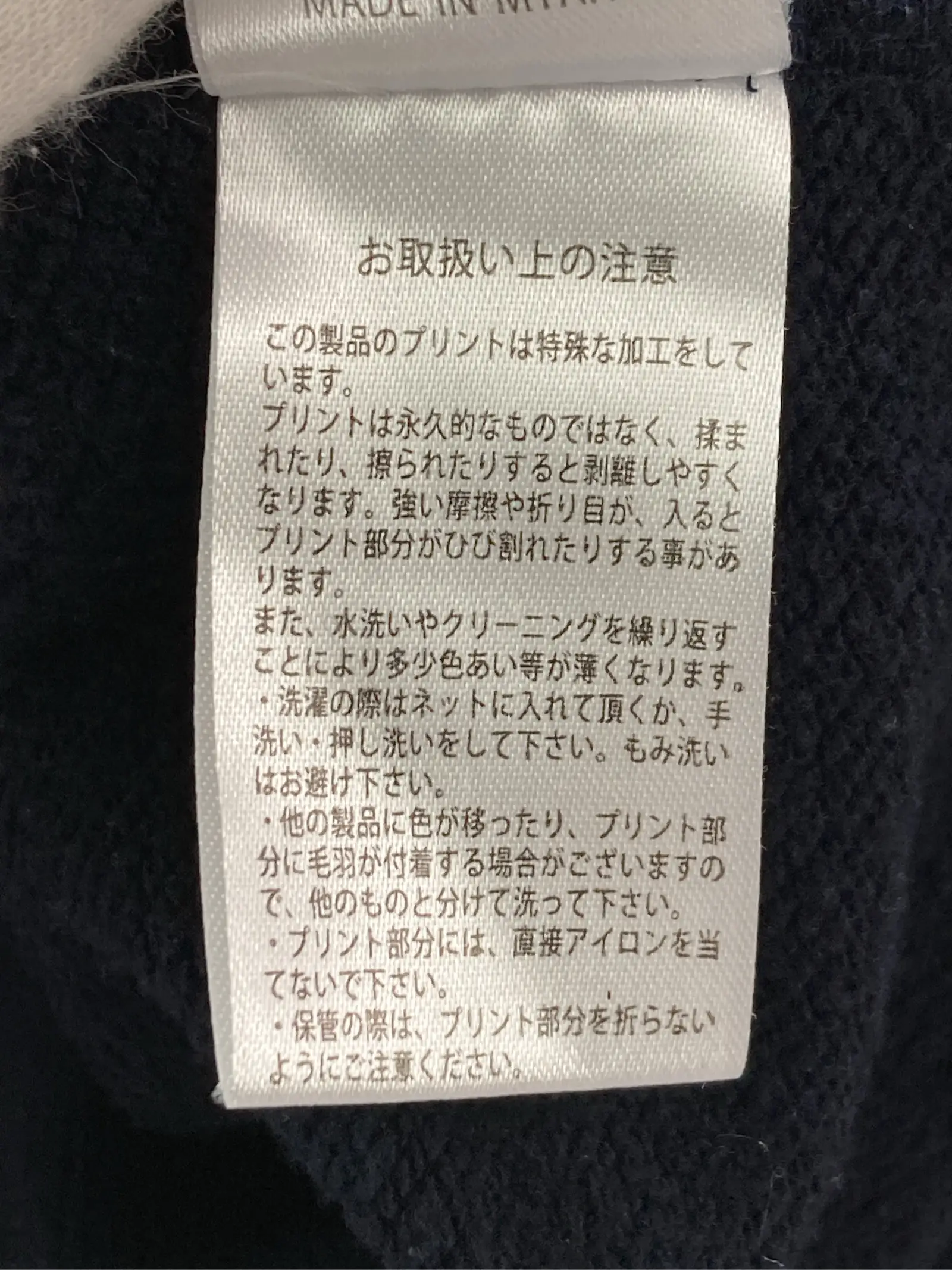 https://r2-worker.digdig.jp/product/f8a6cfae-3979-4f06-bb79-0c5e98ea9249/bbd4361c-c56d-4090-a7f3-639db2daa75a