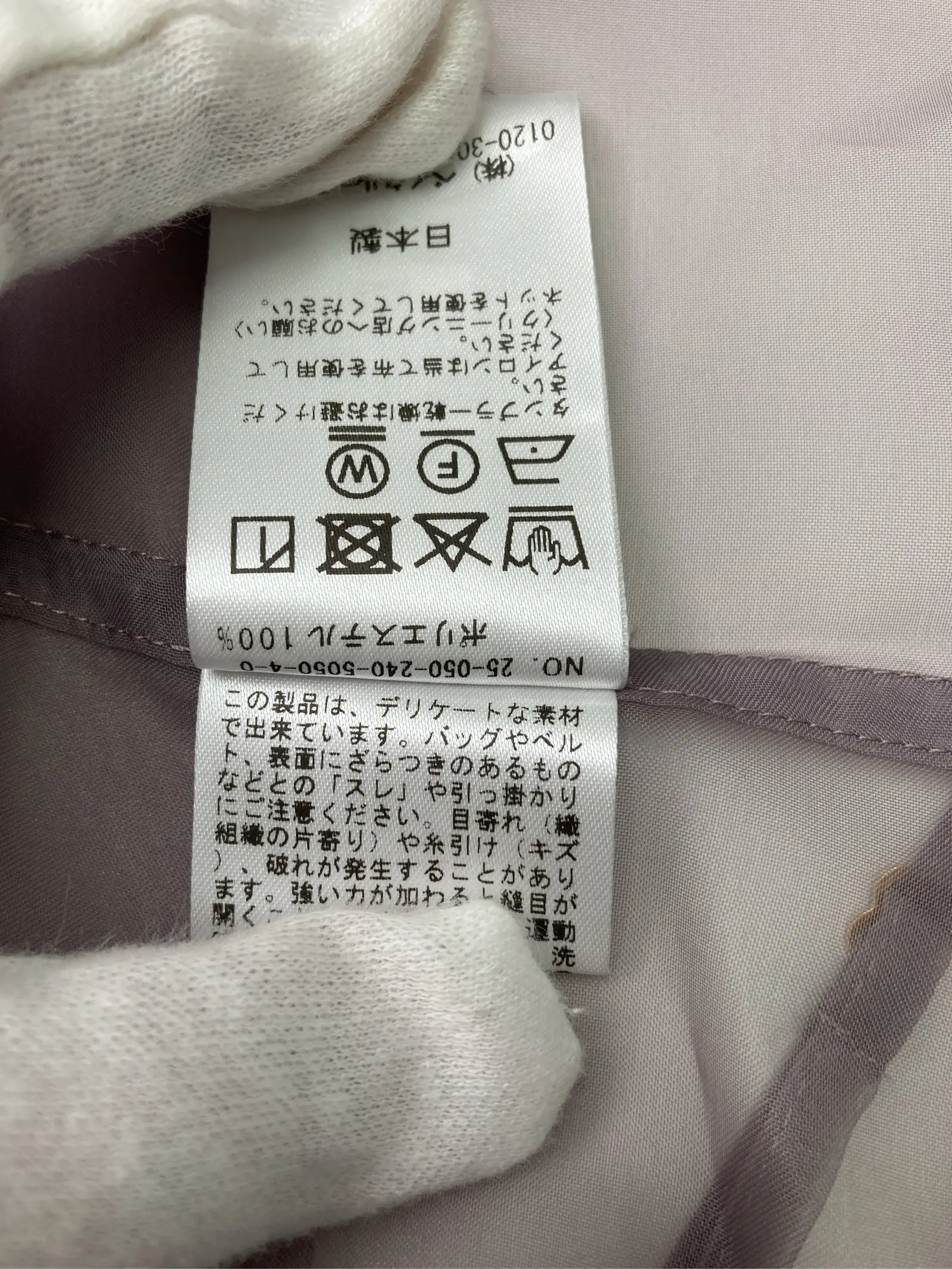 https://r2-worker.digdig.jp/product/f8a9433b-8771-4f36-944c-9a74b9c9ba23/0d7b8e31-d82e-455c-8197-53a8edb38994