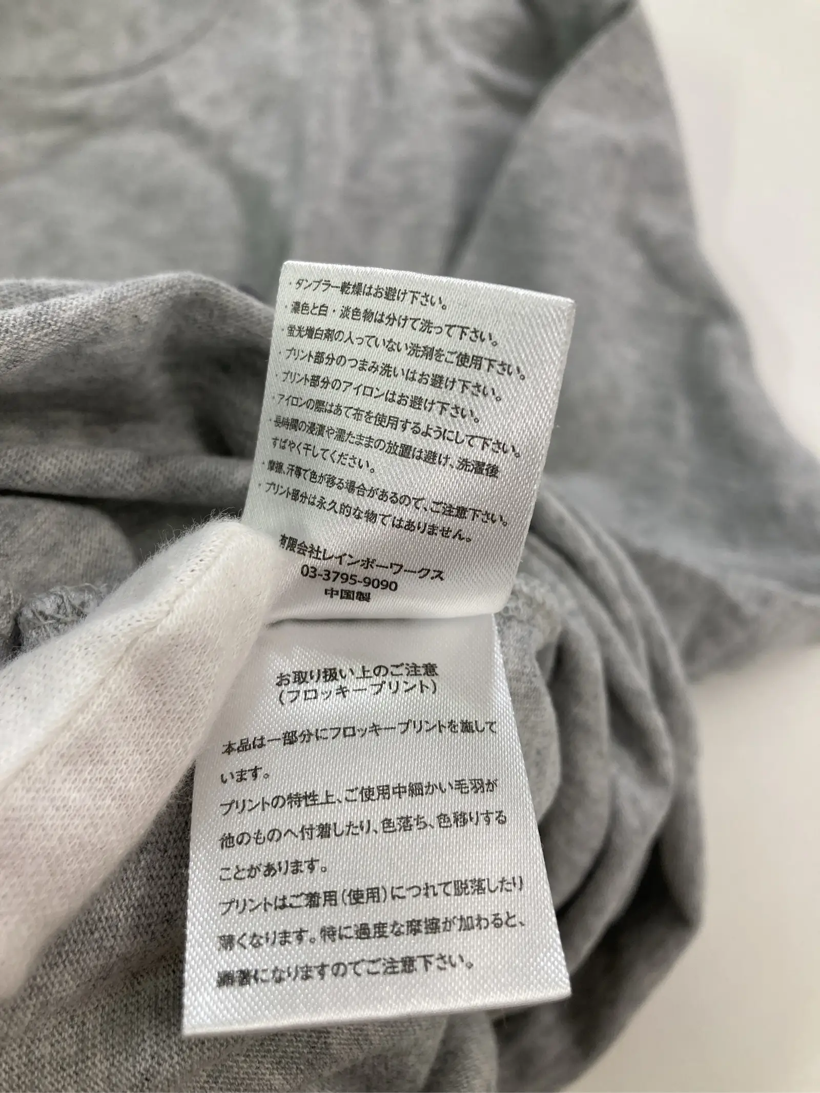 https://r2-worker.digdig.jp/product/f8a9cb46-0b22-4b23-a7df-03a9cc3e516d/357d26b6-25ac-494b-ac92-f5cf225cd312