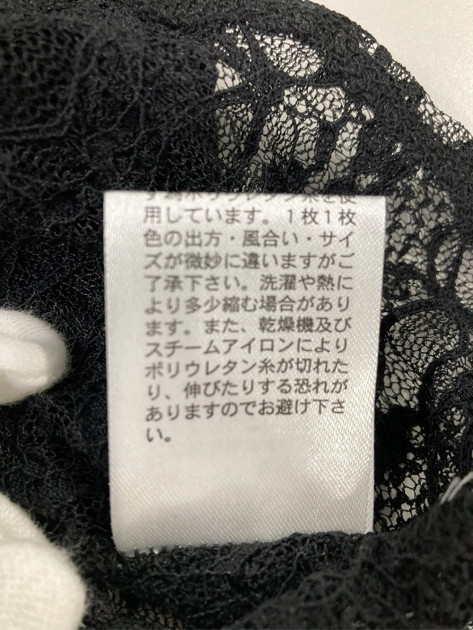 https://r2-worker.digdig.jp/product/f8aa10ae-5369-408e-aa8c-f942c59539ab/42f2d9c8-66d1-4520-843c-ee0f6d626dd9