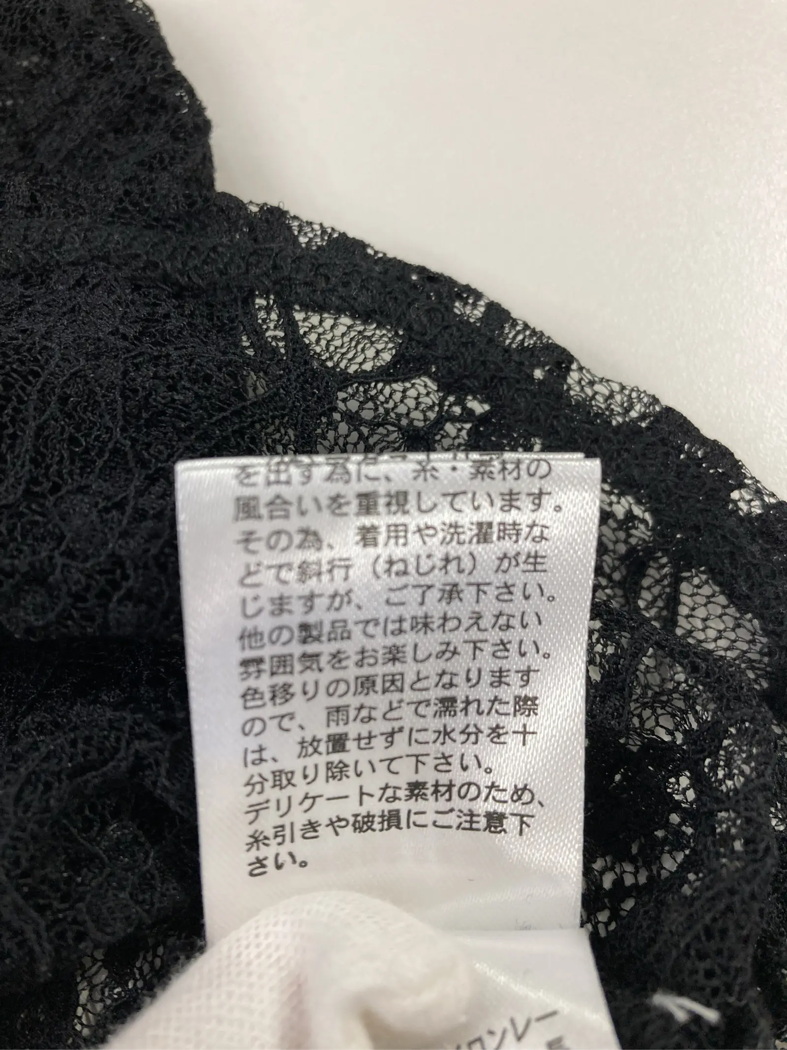 https://r2-worker.digdig.jp/product/f8aa10ae-5369-408e-aa8c-f942c59539ab/58b8ed8d-a37d-43ae-9aca-1670d6838ac8