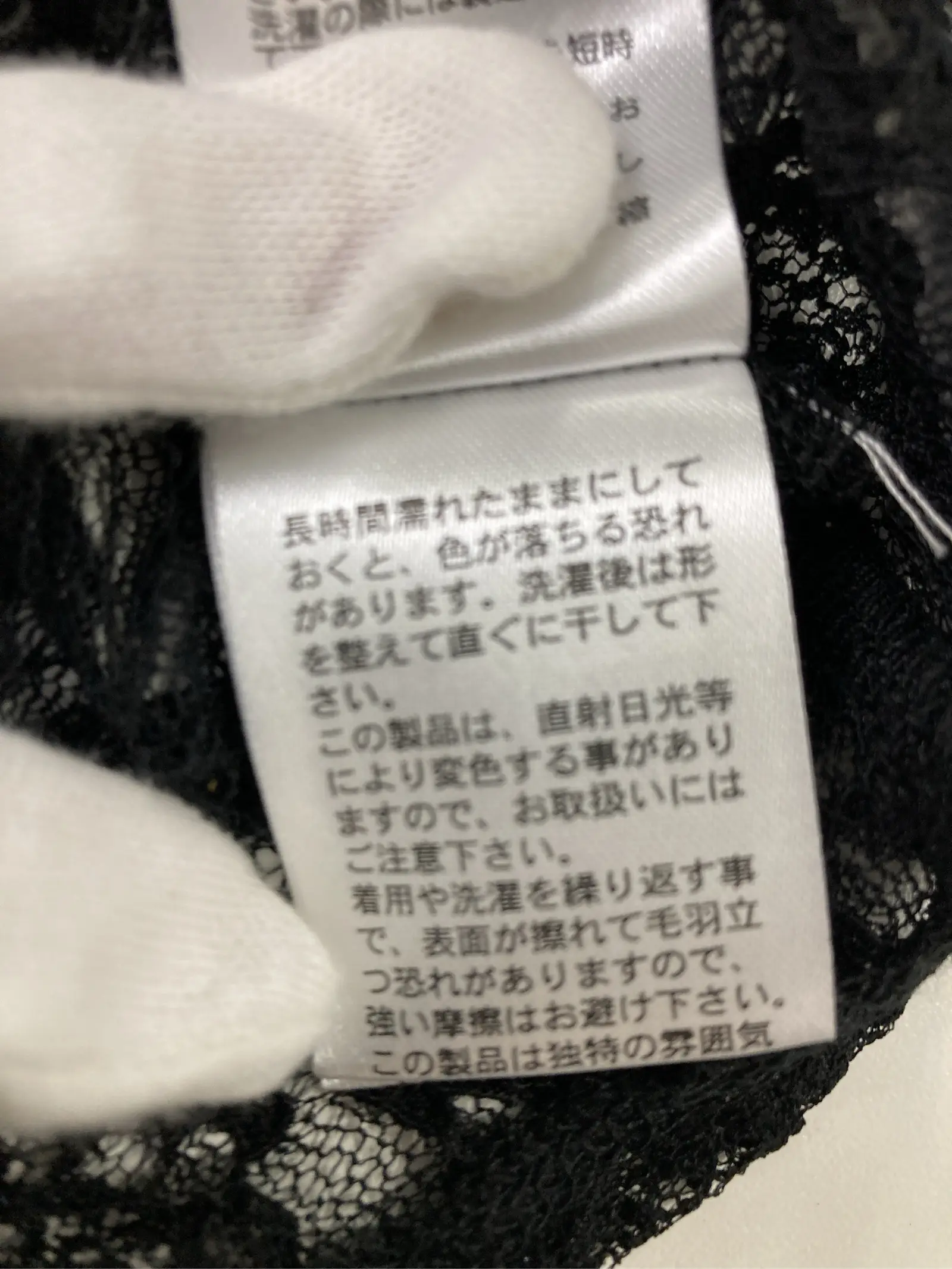 https://r2-worker.digdig.jp/product/f8aa10ae-5369-408e-aa8c-f942c59539ab/8ac0d29d-afad-4ae8-ac70-0b56ce313ca5