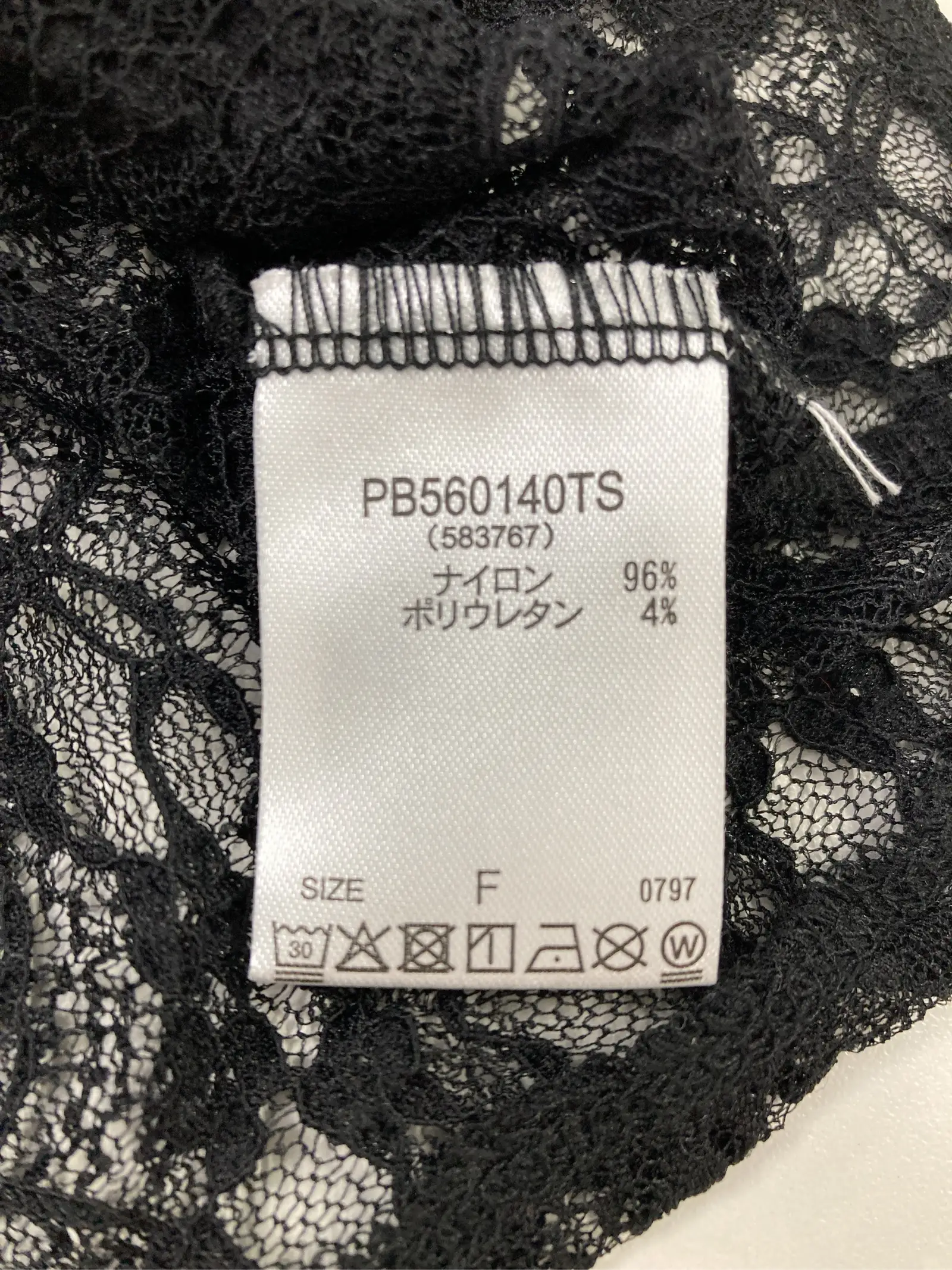 https://r2-worker.digdig.jp/product/f8aa10ae-5369-408e-aa8c-f942c59539ab/974723fb-78c6-423d-89cb-f702a74b2453