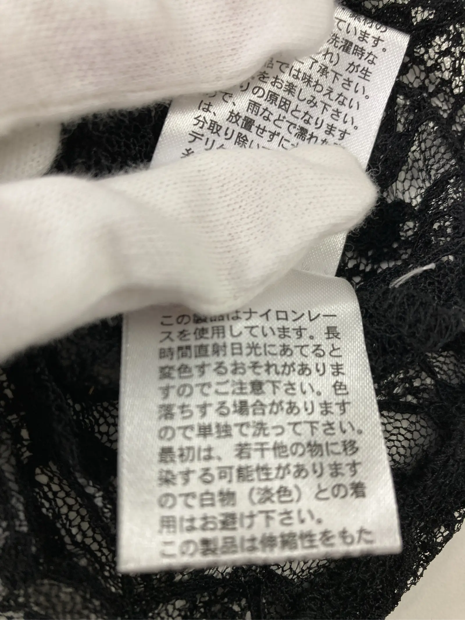 https://r2-worker.digdig.jp/product/f8aa10ae-5369-408e-aa8c-f942c59539ab/c82ee551-77e0-4538-9c5c-d61dce4dda0e