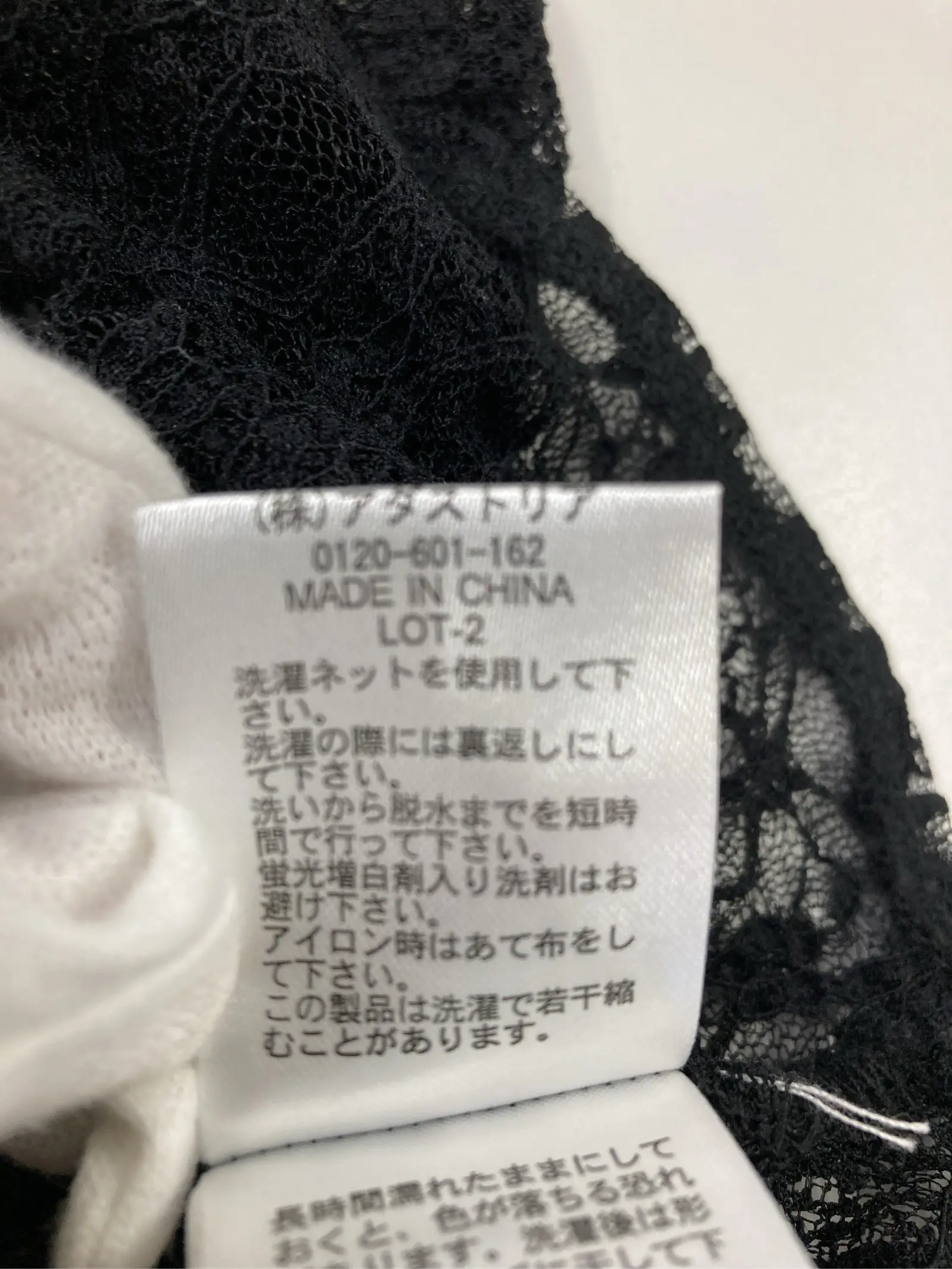 https://r2-worker.digdig.jp/product/f8aa10ae-5369-408e-aa8c-f942c59539ab/fff860ae-19f5-4fac-90fd-5ec07298f2d0