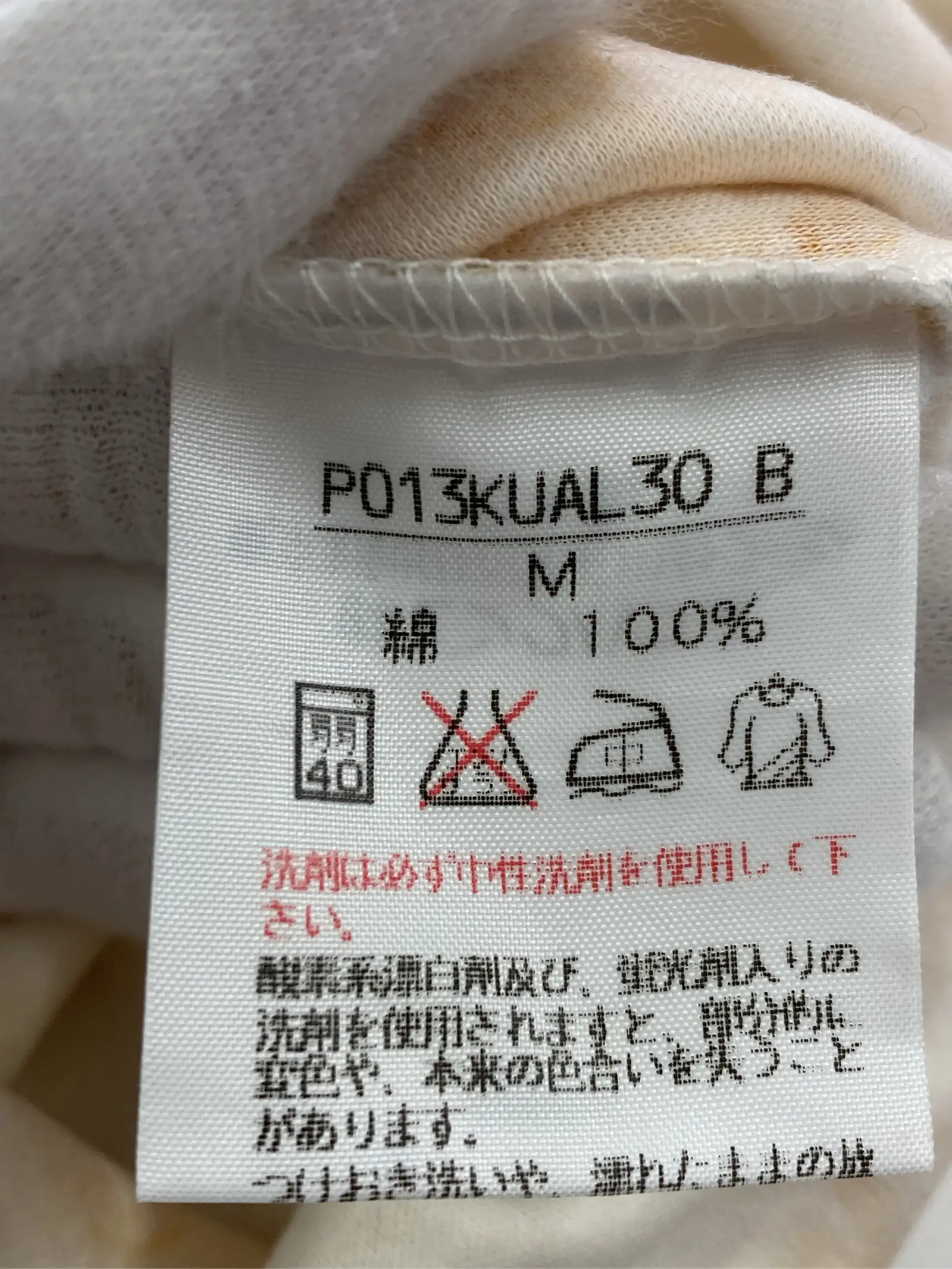 https://r2-worker.digdig.jp/product/f8aa7376-9bf0-48f4-bfb1-35836123a249/35de13fd-81a4-4b92-81d5-77f925a5ae97